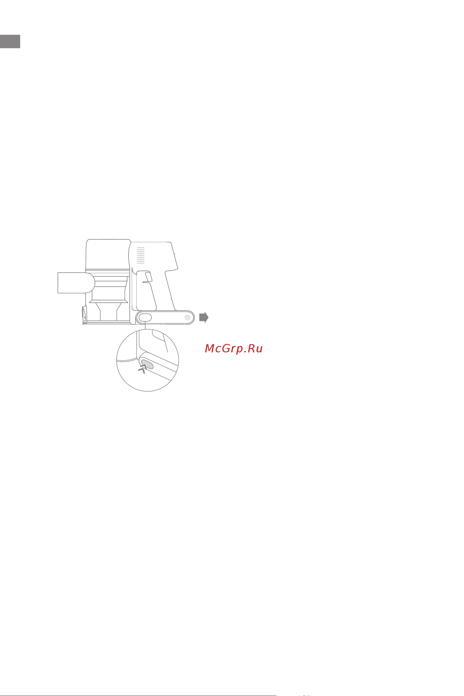 Dreame R10 Pro Black (VTV41B) [186/234] Zorg en onderhoud