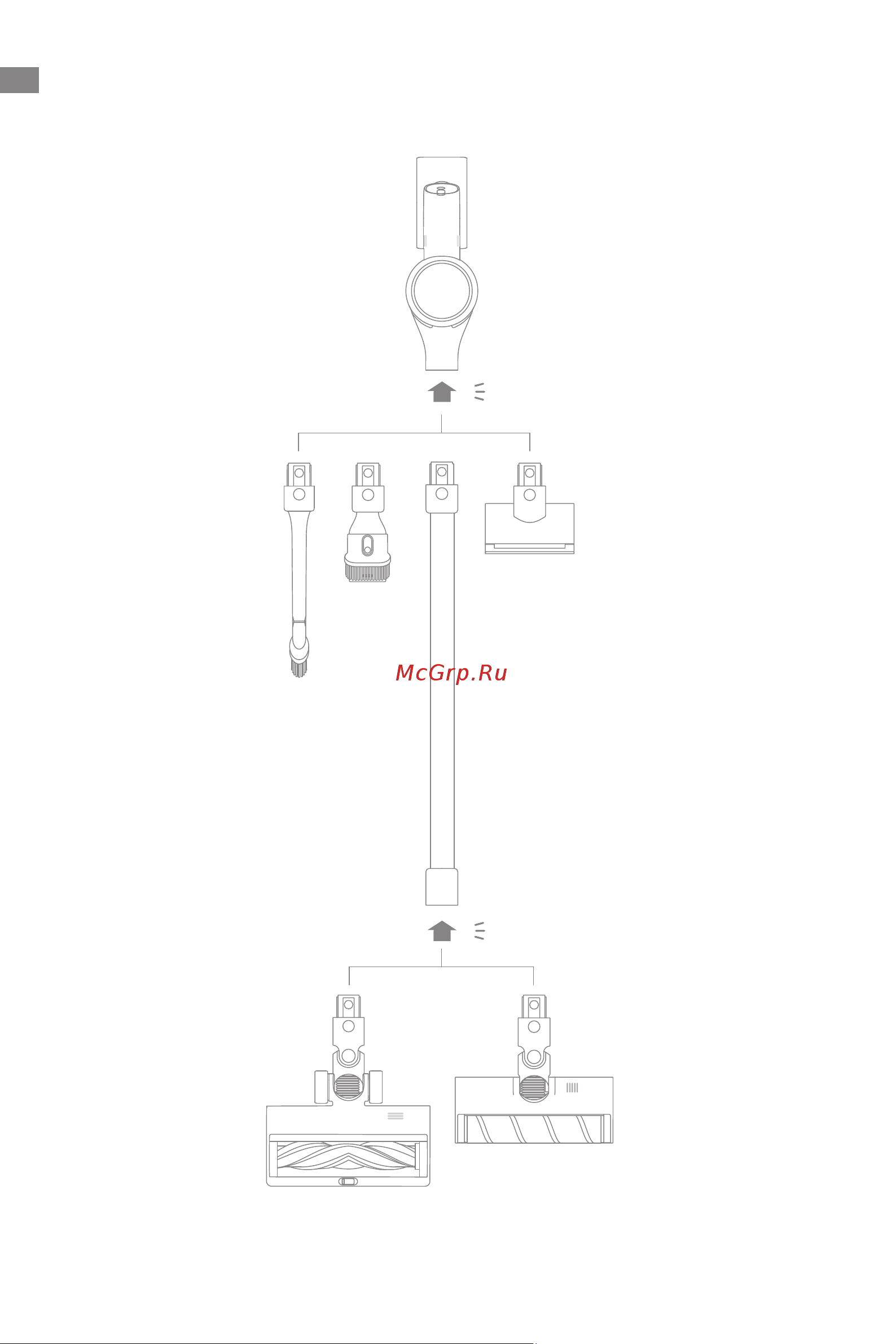 Dreame R10 Pro Black (VTV41B) [216/234] הנקתה