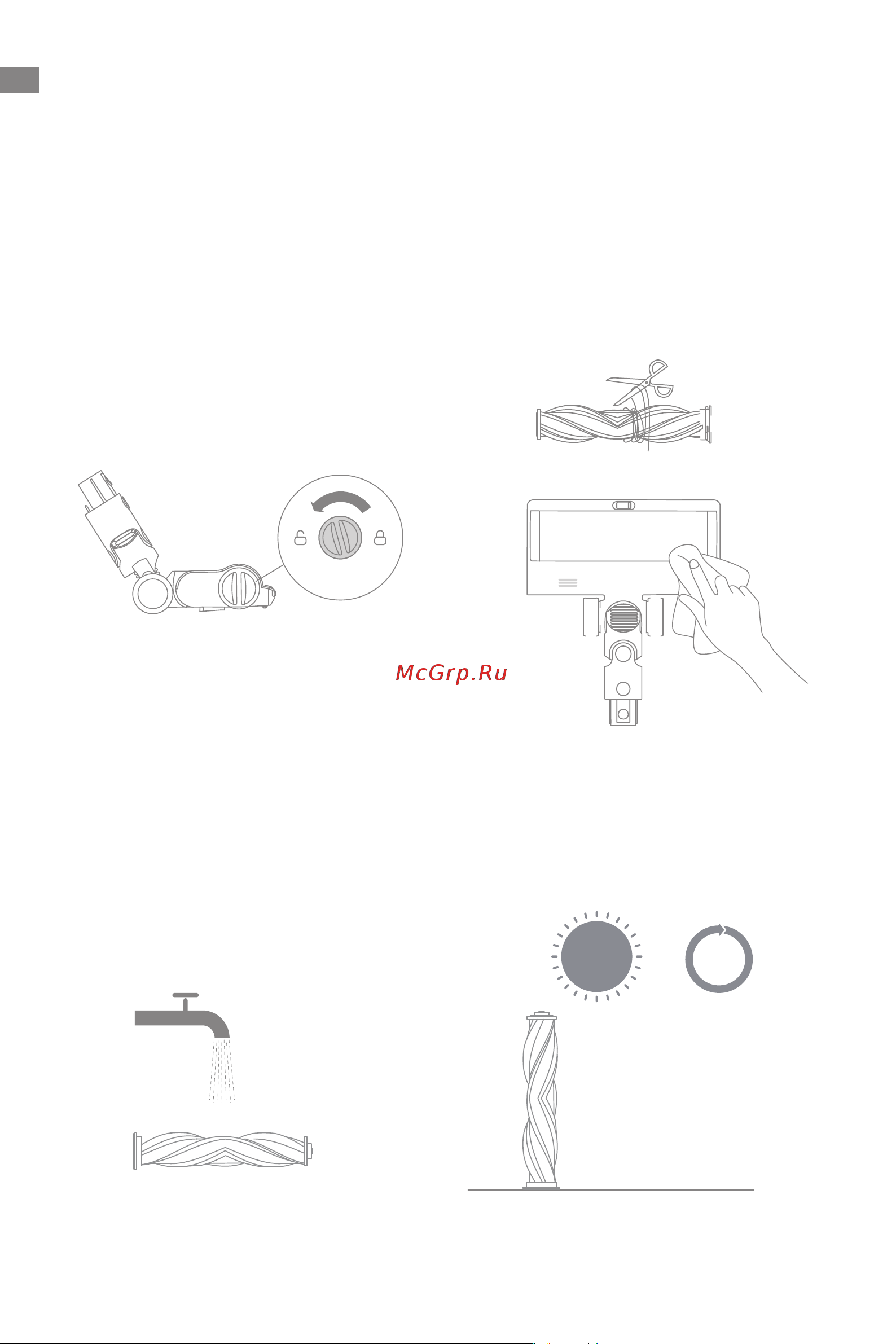 Dreame R10 Pro Black (VTV41B) [22/234] Care maintenance