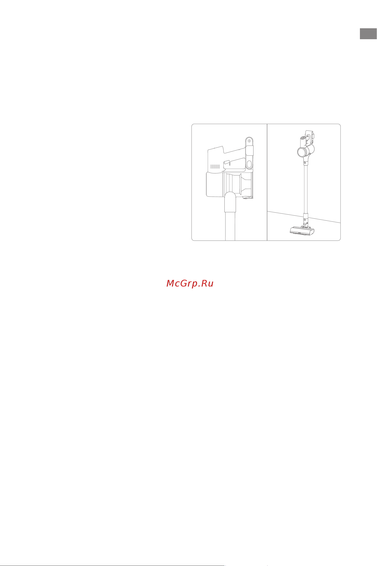 Dreame R10 Pro Black (VTV41B) [221/234] שמתשהל דציכ