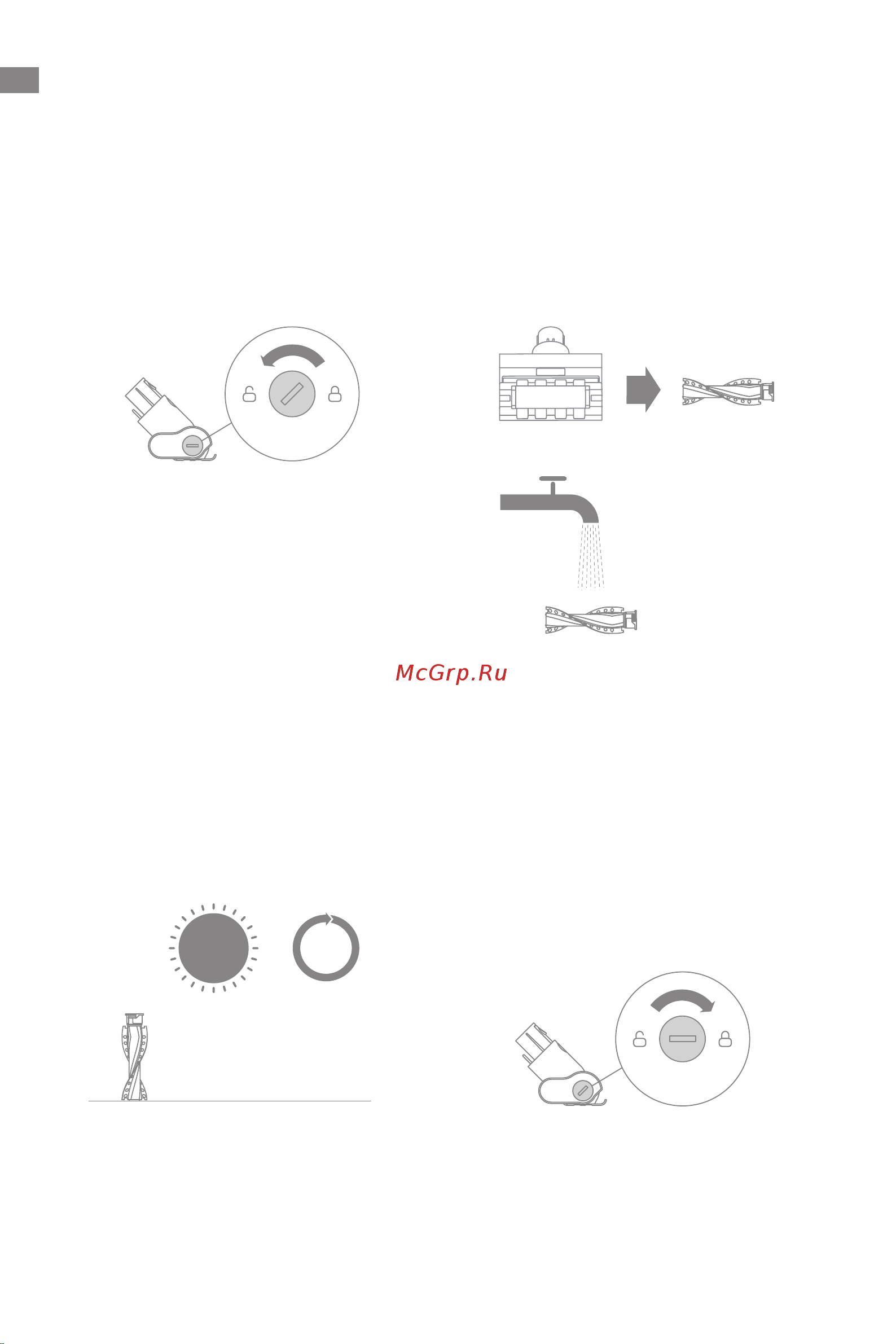 Dreame R10 Pro Black (VTV41B) [24/234] Care maintenance