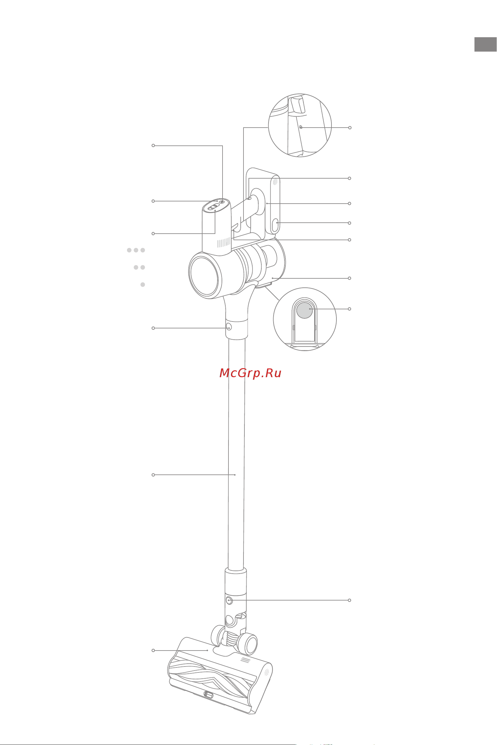 Dreame R10 Pro Black (VTV41B) [31/234] Bauteilbezeichnung