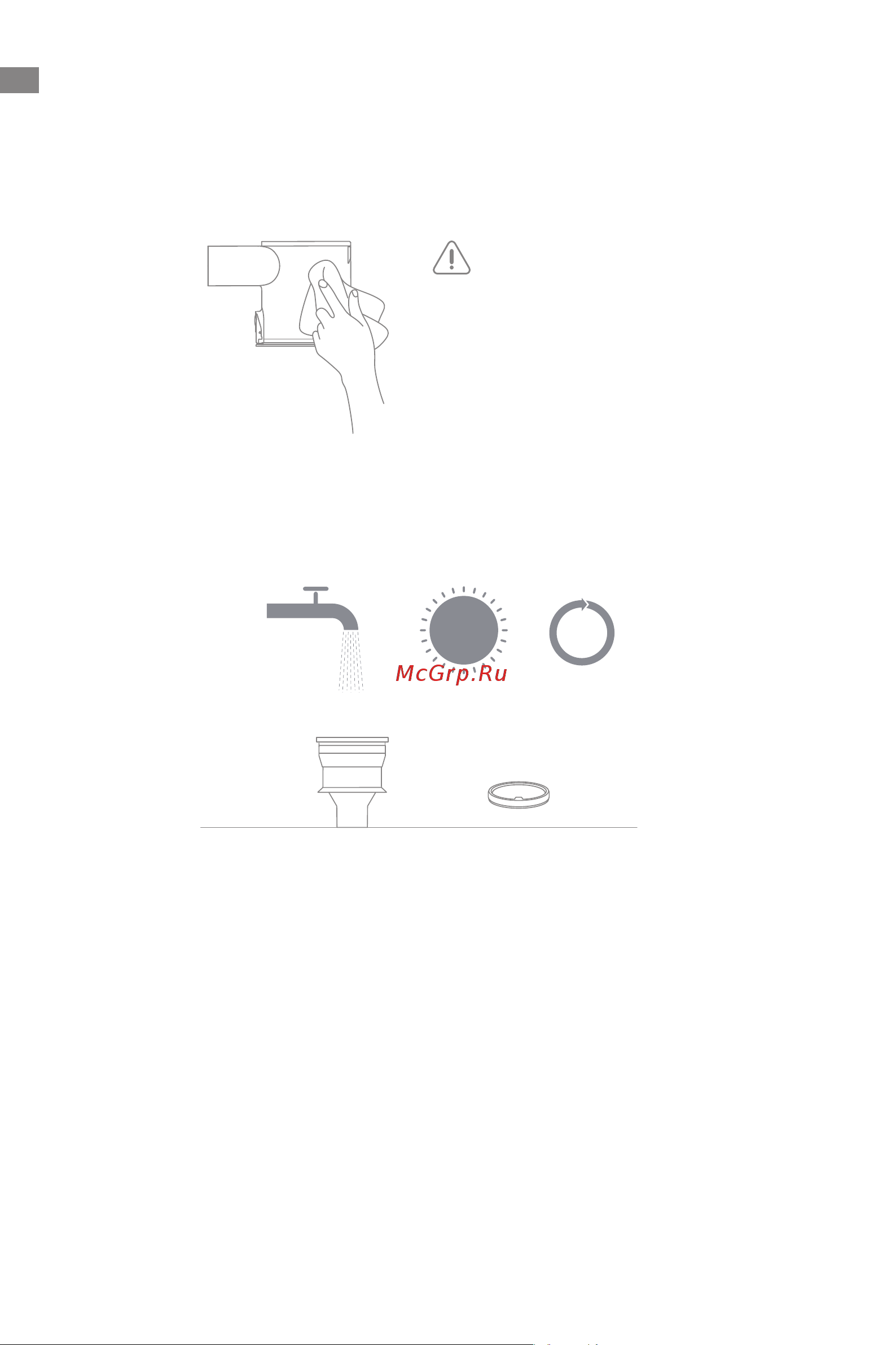 Dreame R10 Pro Black (VTV41B) [88/234] Cura e manutenzione