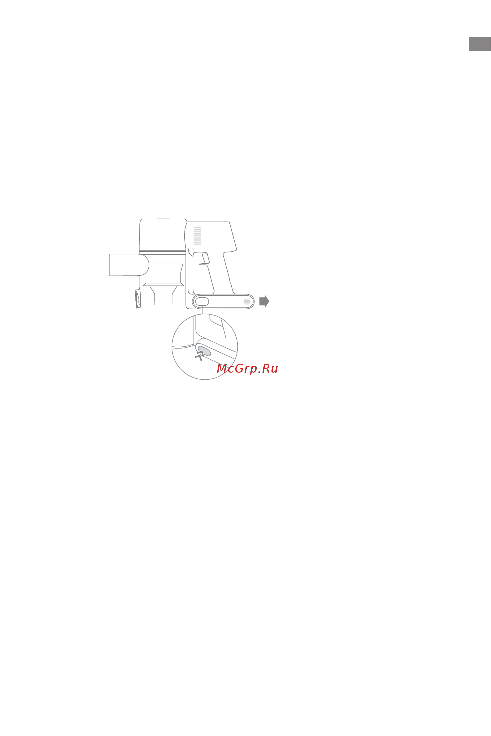 Dreame R10 Pro Black (VTV41B) [95/234] Cura e manutenzione