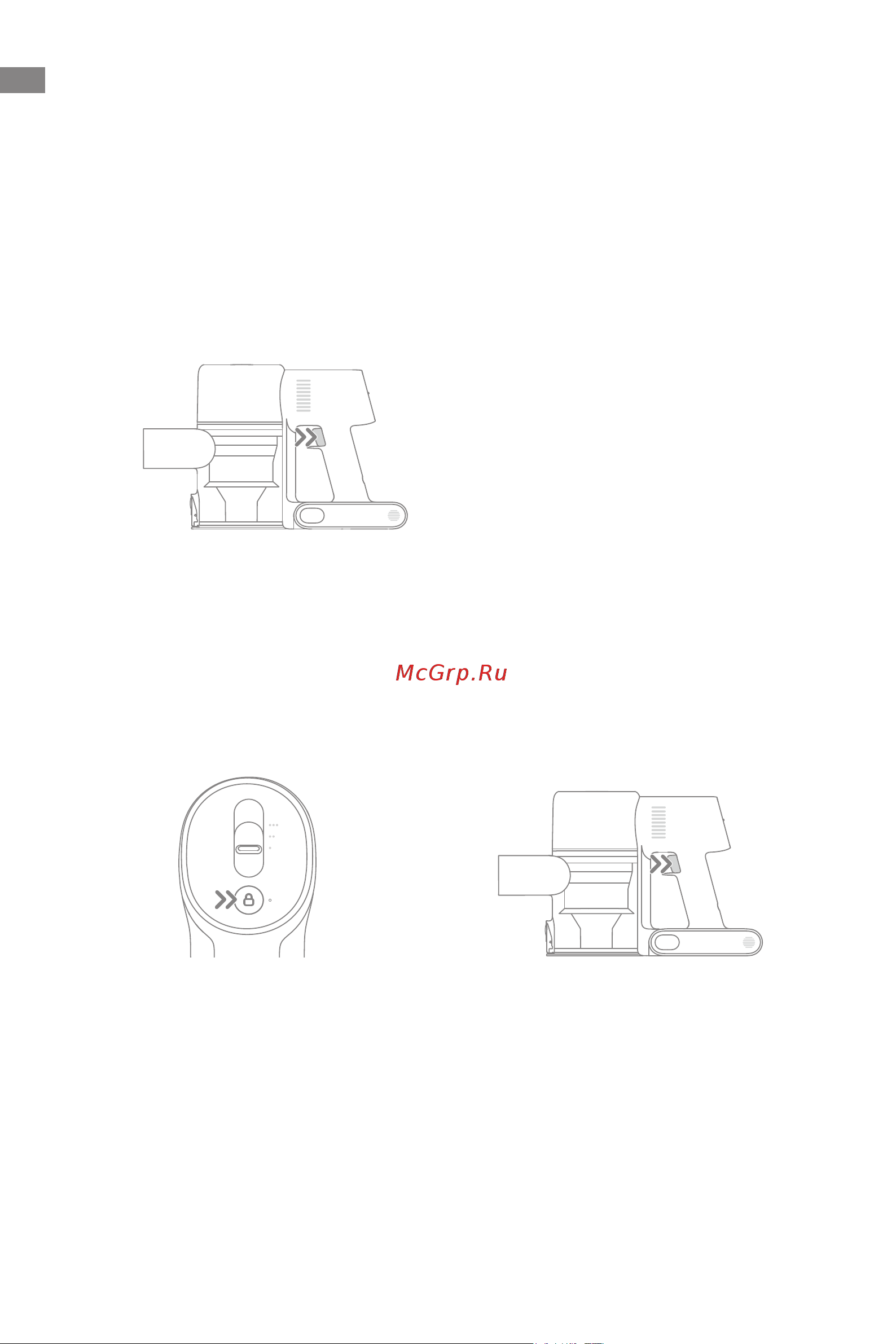 Dreame VTV22B [13/223] How to use
