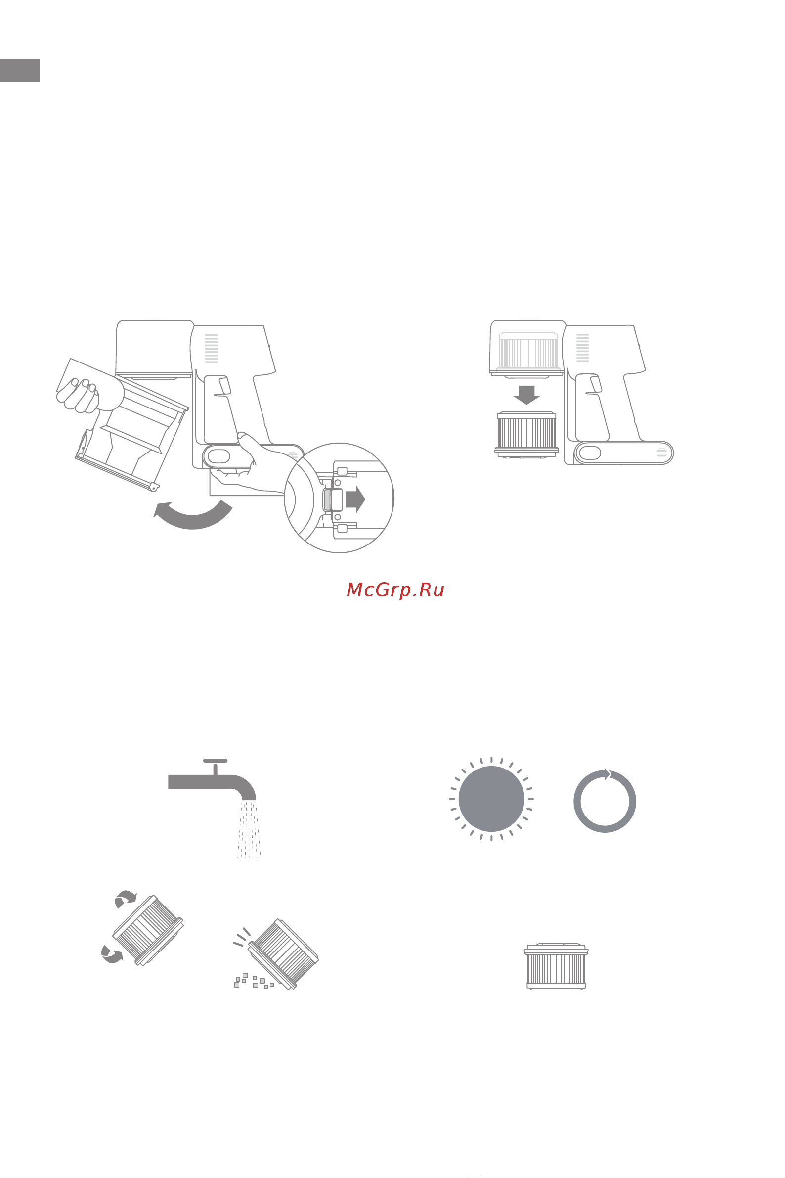Dreame VTV22B [19/223] Care maintenance