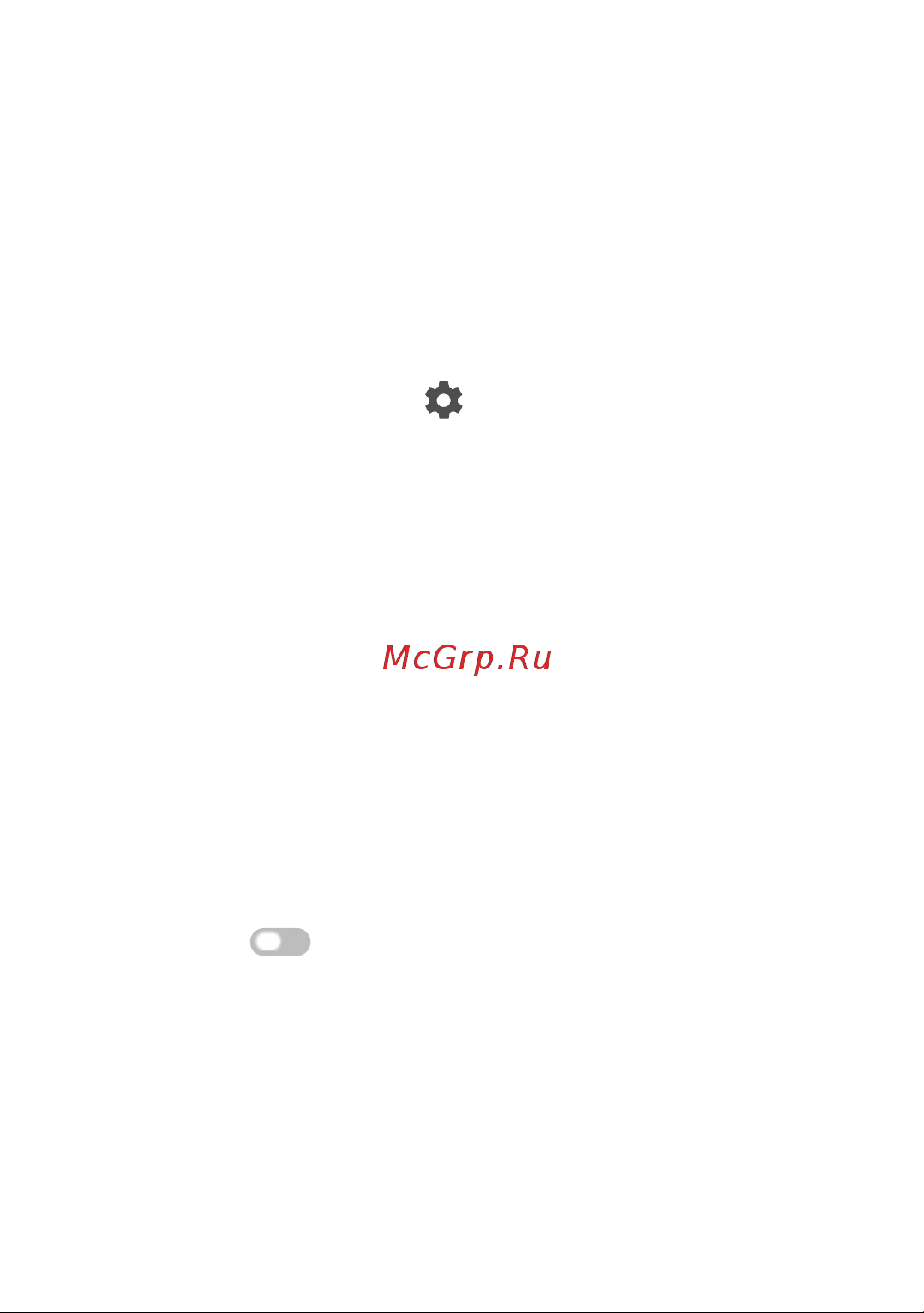 Tcl NXTPAPER 10s 4/64GB WiFi Dark Grey [46/74] Настройки