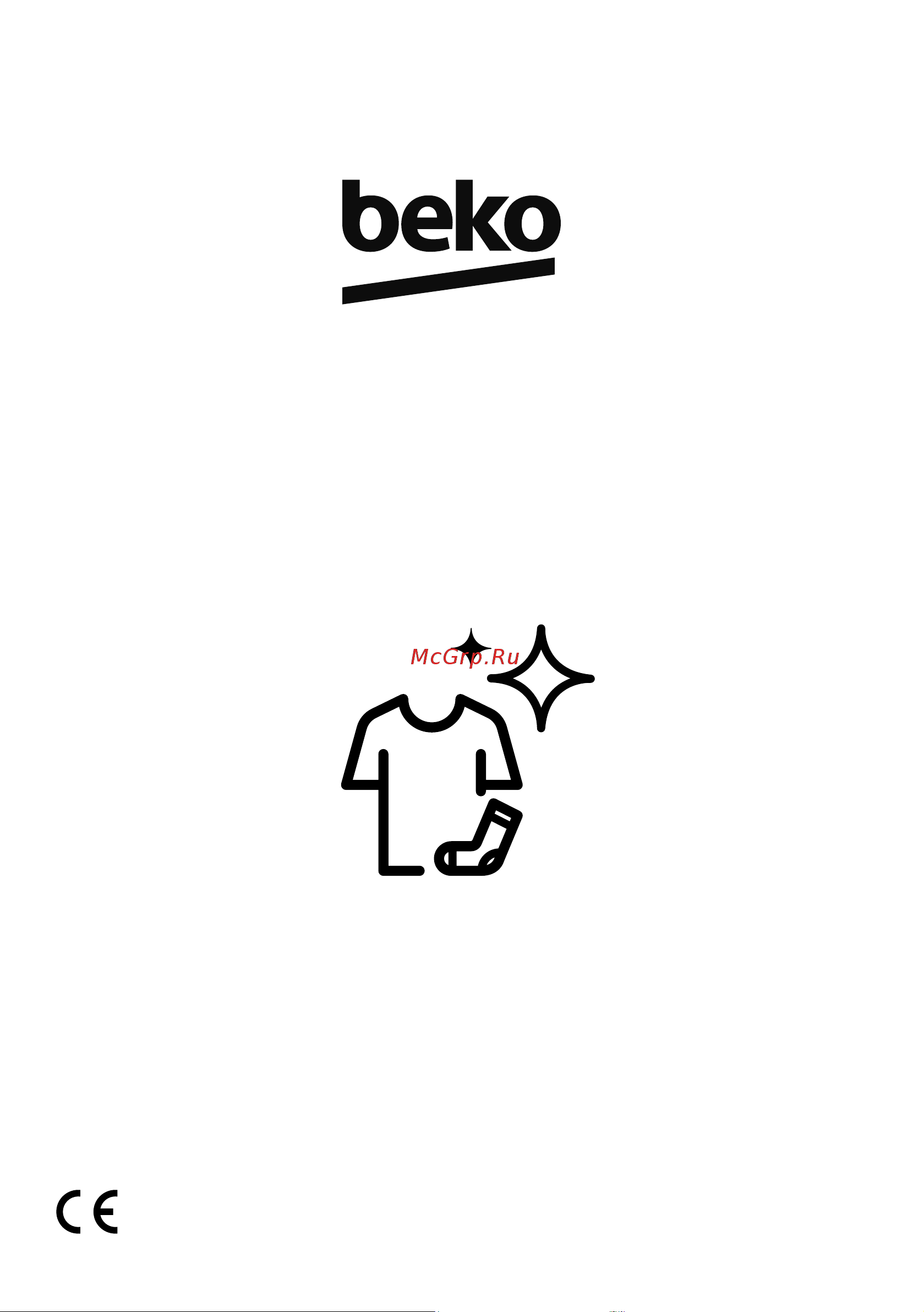 Beko B3WFR56H2WWB Руководство по эксплуатации онлайн