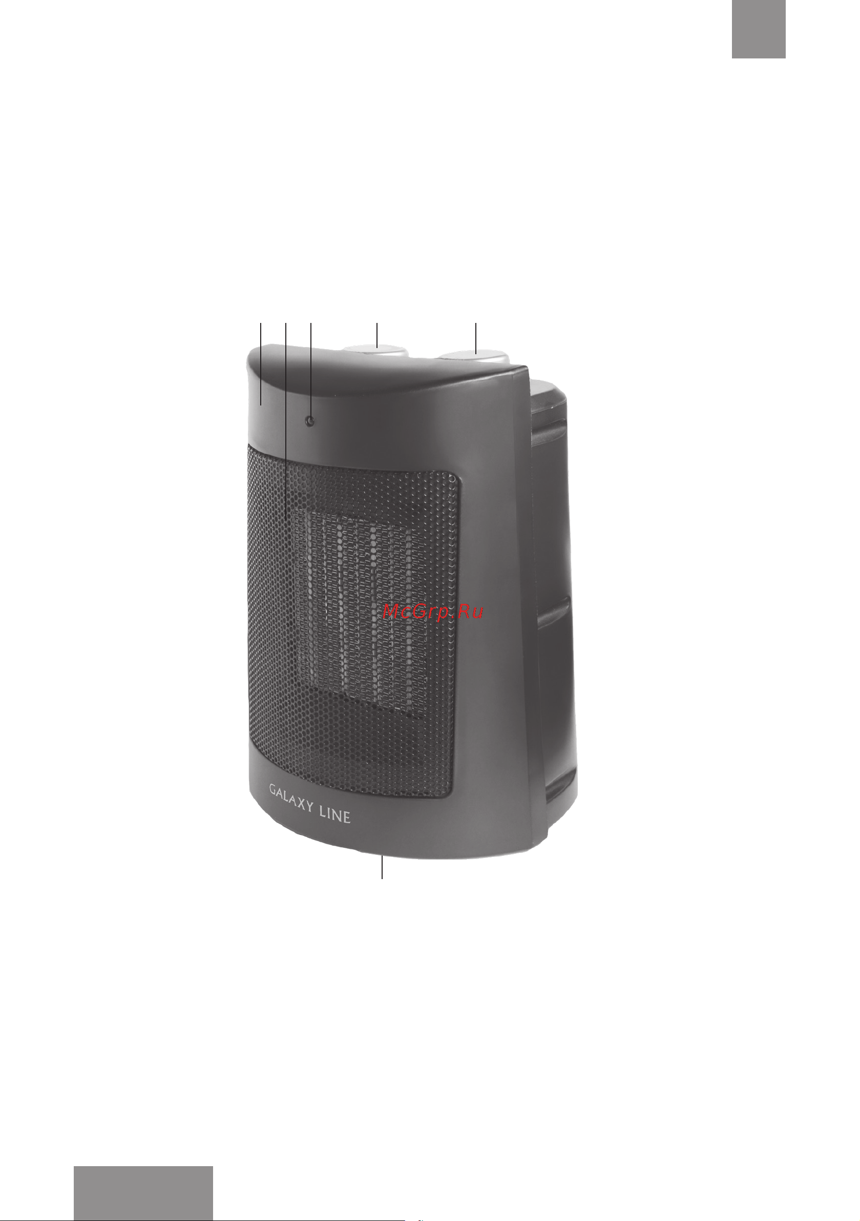 Galaxy Line GL8170 Black [18/22] Электр құралының атқарымдық элементтерi