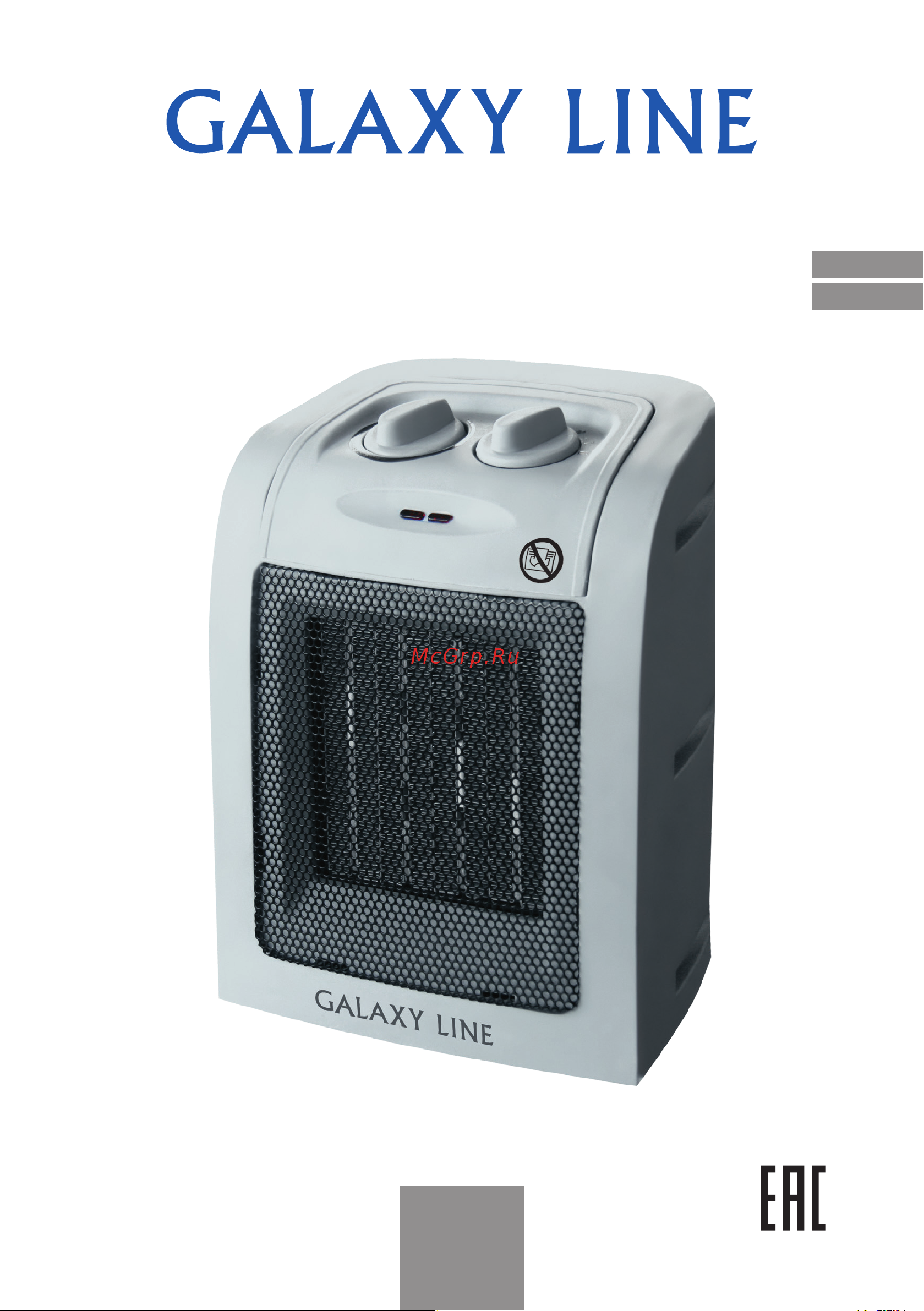 Galaxy Line GL8173 Руководство по эксплуатации онлайн