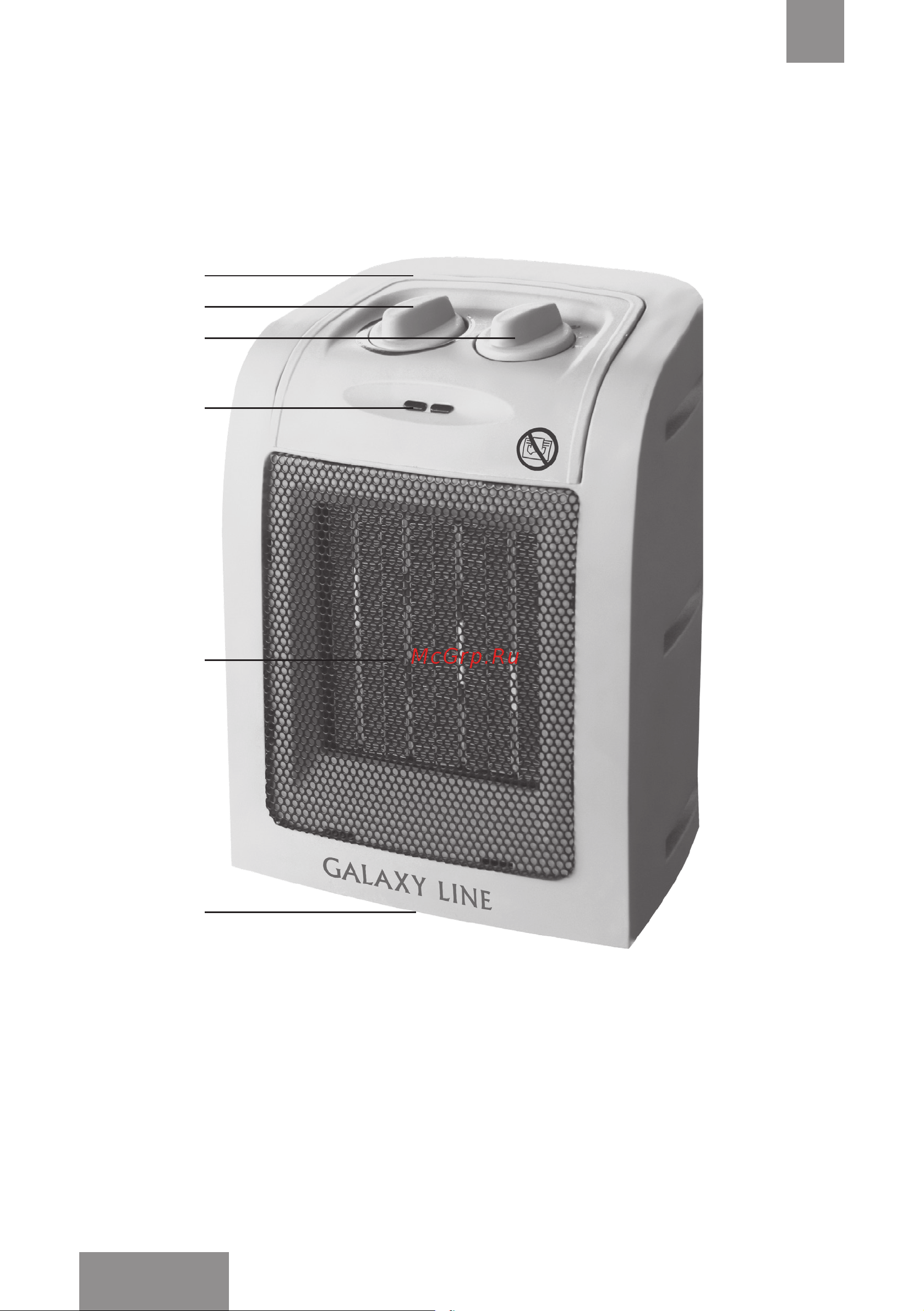 Galaxy Line GL8173 [18/22] Электр құралының атқарымдық элементтерi