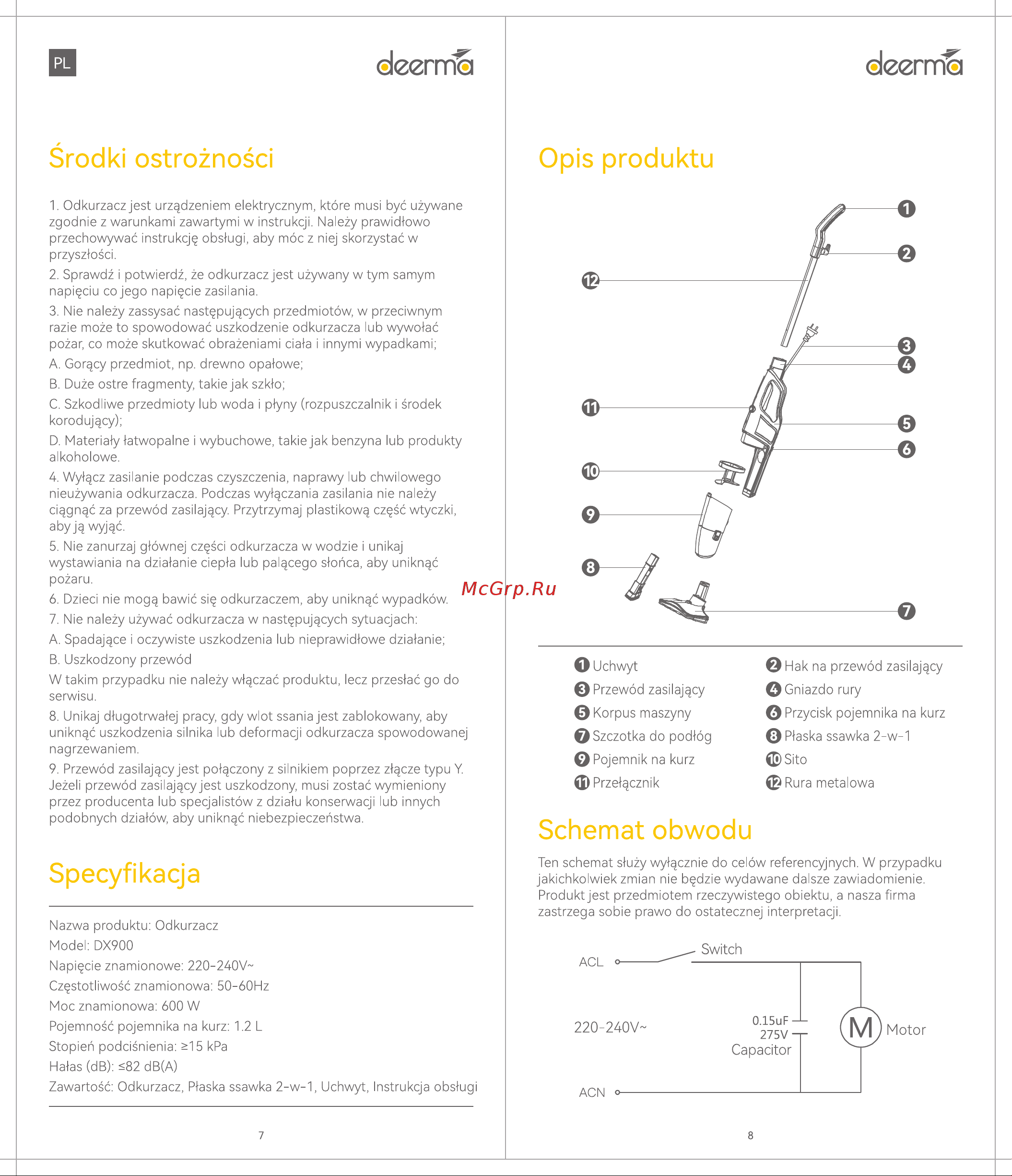 Deerma DX900 Black Руководство по эксплуатации онлайн [5/10] 801189