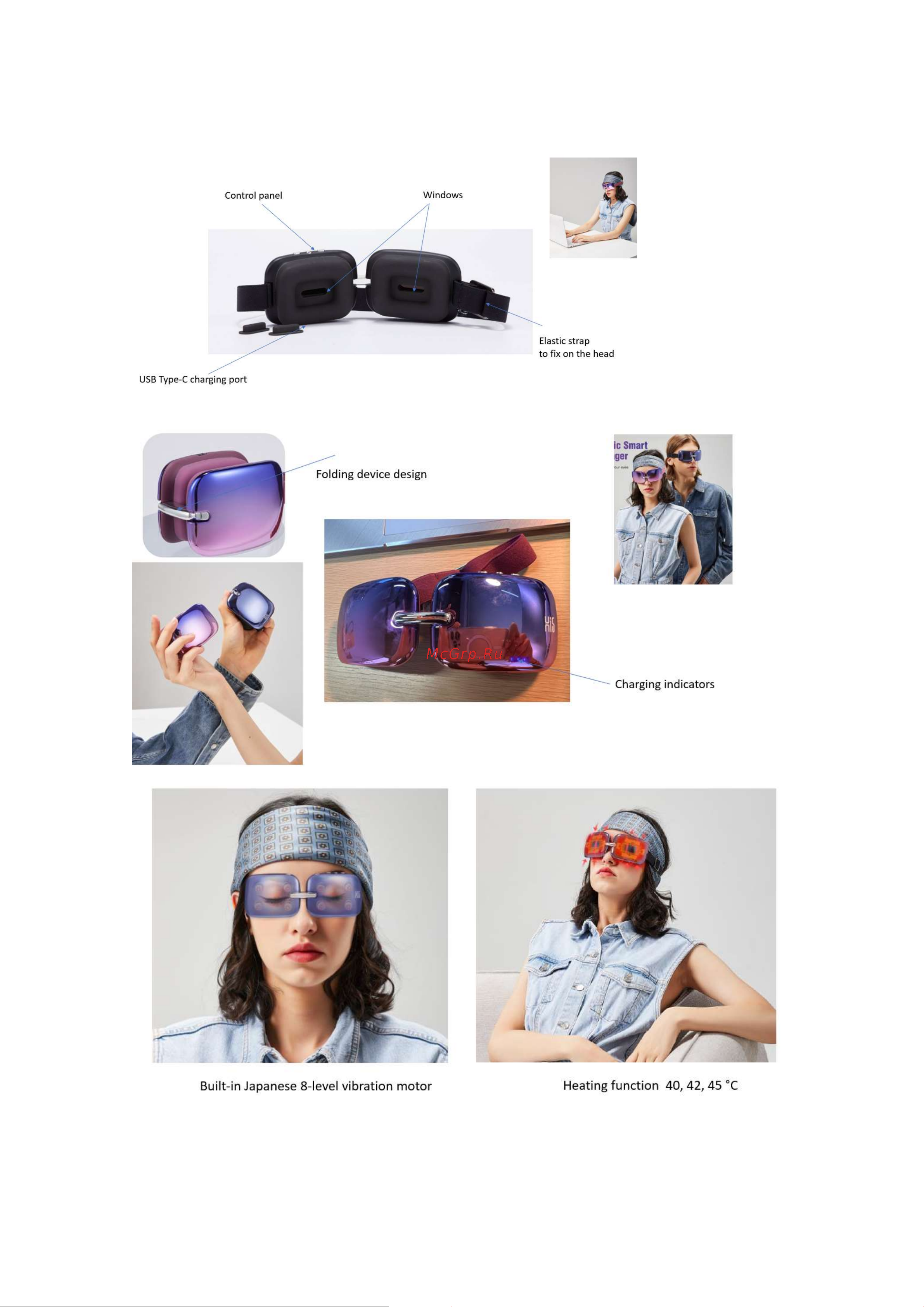 Yamaguchi Beauty Eyes Руководство по эксплуатации онлайн [11/13] 801278