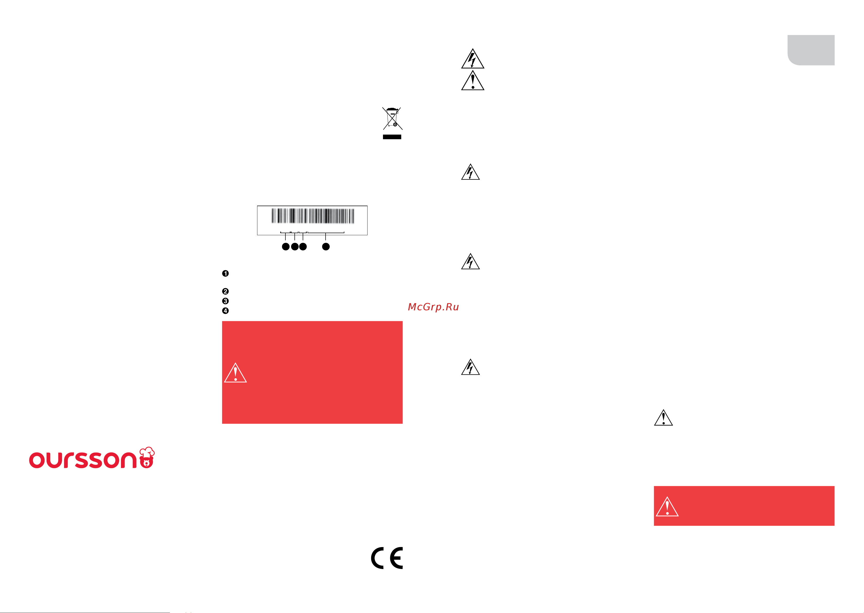 Oursson TO2112/IV [5/11] Қауіпсіздікжөніндегінұсқаулық а сур