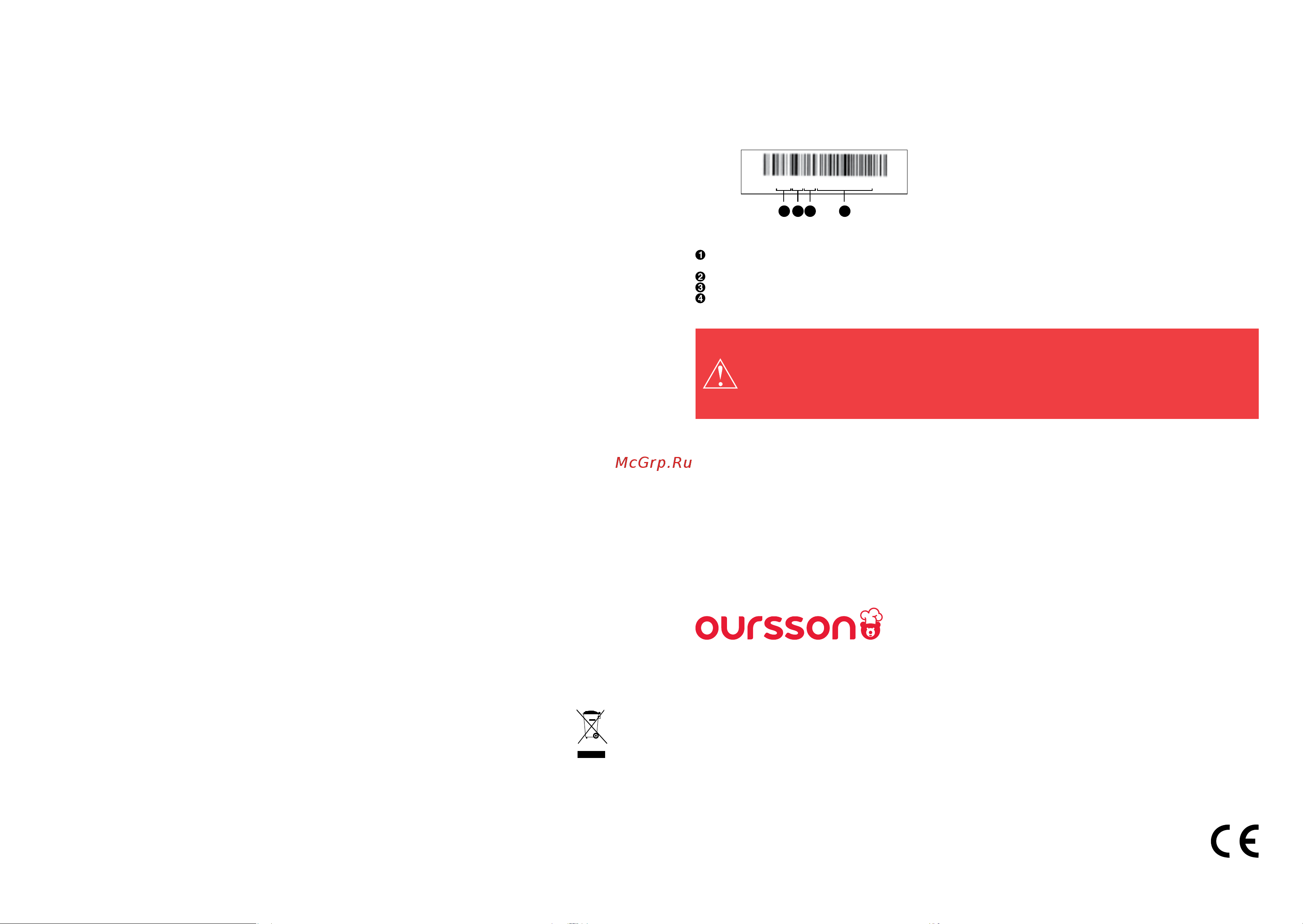 Oursson TO2112/IV Руководство по эксплуатации онлайн [7/11] 802270