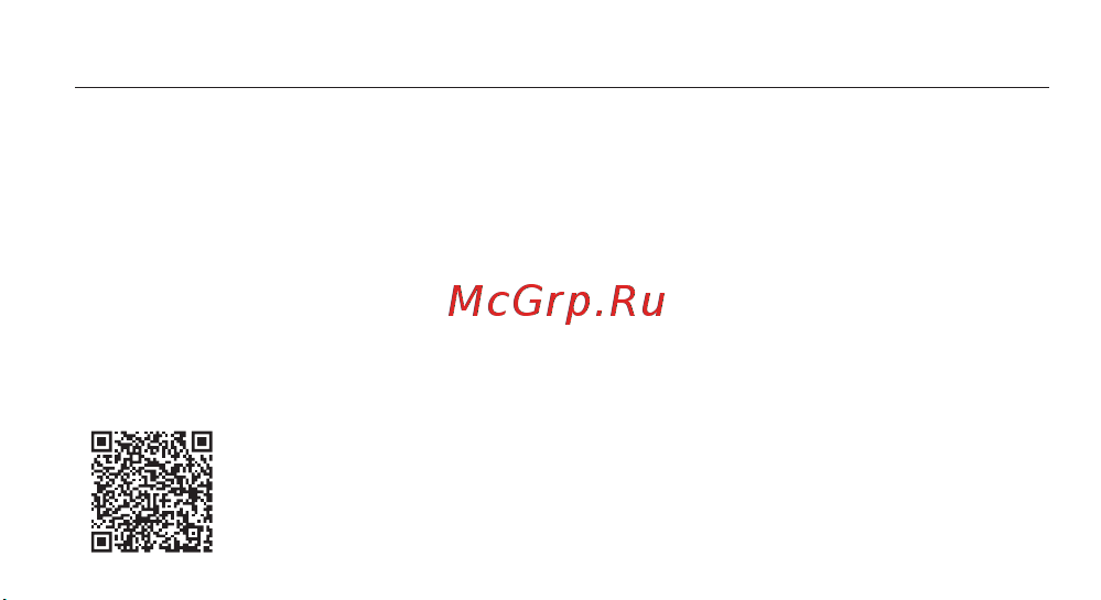 Redmi Watch 3 Ivory (M2216W1) [124/0] Emparelhamento