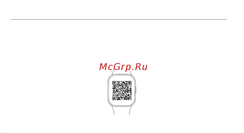 Redmi Watch 3 Ivory (M2216W1) [149/0] Τρόπος συ νδεσης