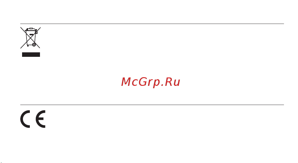 Redmi Watch 3 Ivory (M2216W1) [158/0] Δη λωση συμμόρφωσης με την οδηγι α της εε