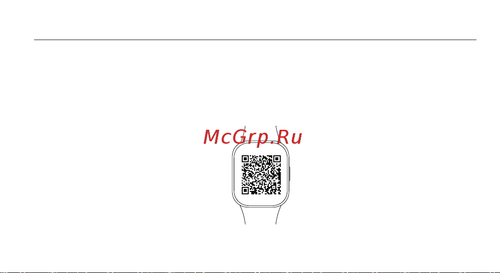 Redmi Watch 3 Ivory (M2216W1) [162/0] 連接