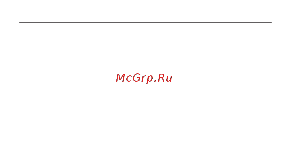 Redmi Watch 3 Ivory (M2216W1) Руководство по эксплуатации онлайн [172/0] 899097