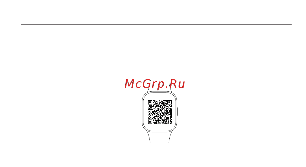 Redmi Watch 3 Ivory (M2216W1) [174/0] 接続