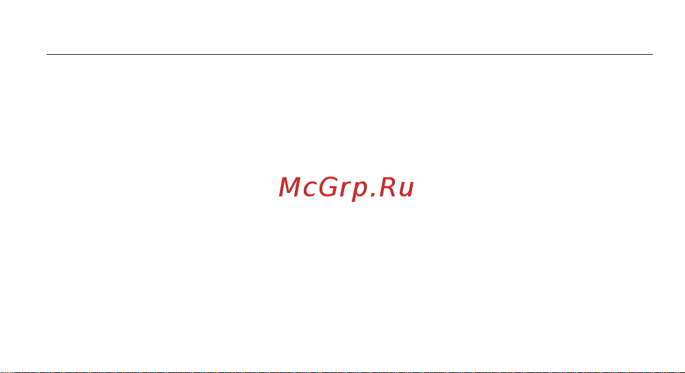 Redmi Watch 3 Ivory (M2216W1) Руководство по эксплуатации онлайн [184/0] 899097