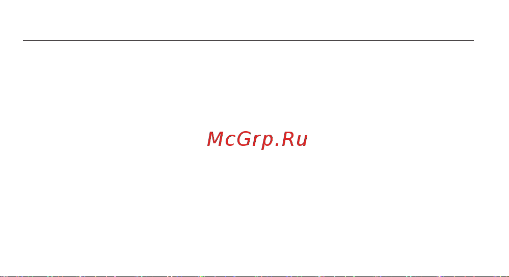 Redmi Watch 3 Ivory (M2216W1) Руководство по эксплуатации онлайн [191/0] 899097