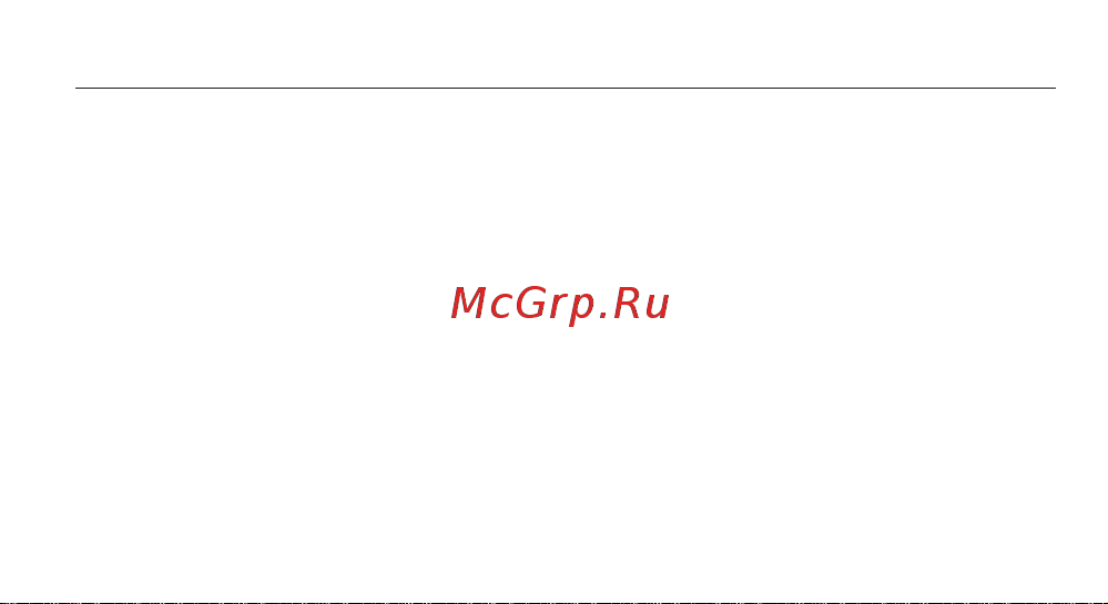 Redmi Watch 3 Ivory (M2216W1) Руководство по эксплуатации онлайн [196/0] 899097