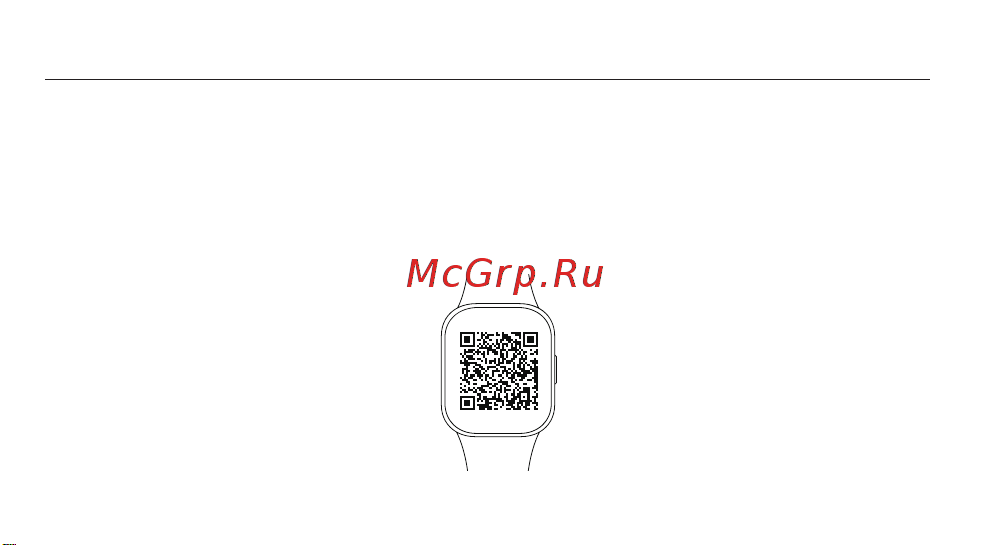 Redmi Watch 3 Ivory (M2216W1) [5/0] How to connect
