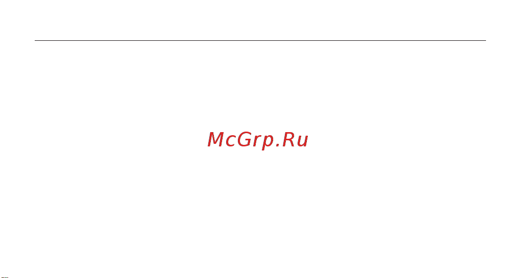 Redmi Watch 3 Ivory (M2216W1) Руководство по эксплуатации онлайн [76/0] 899097