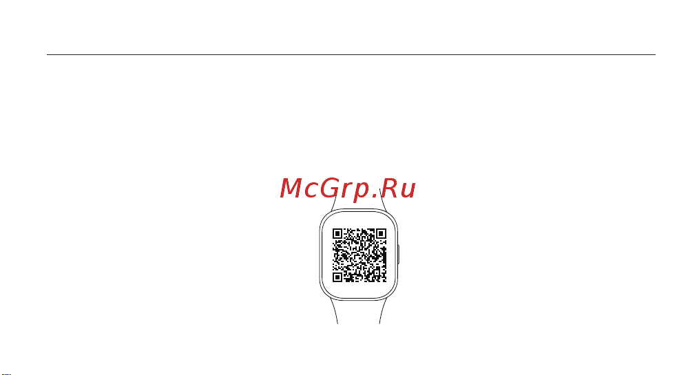 Xiaomi M2216W1 Ivory [84/248] Як підключити