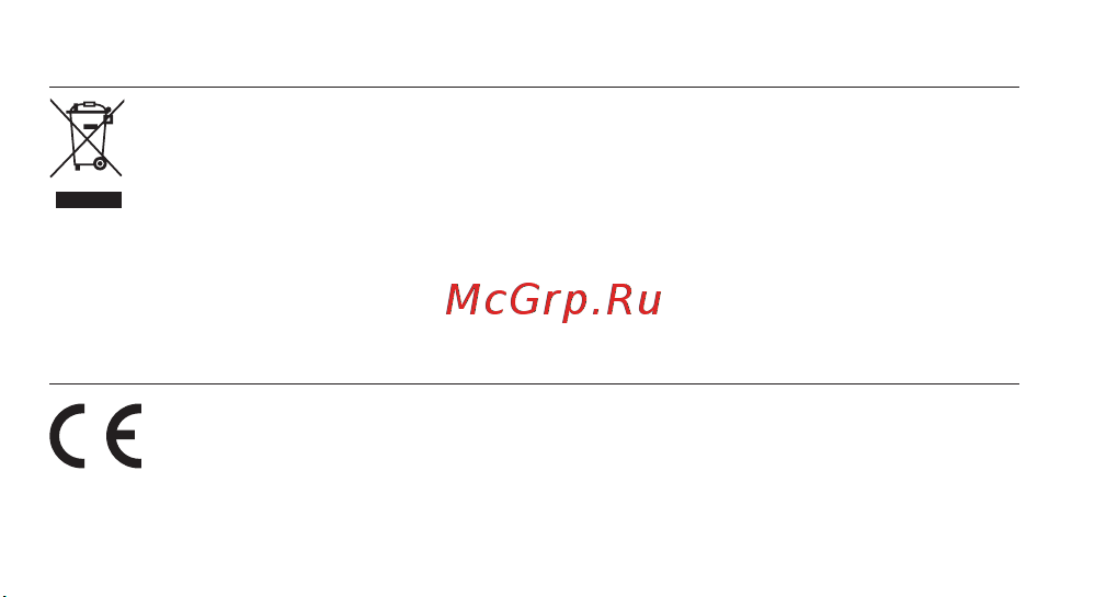 Redmi Watch 3 Ivory (M2216W1) [93/0] Інформація про відповідність вимогам