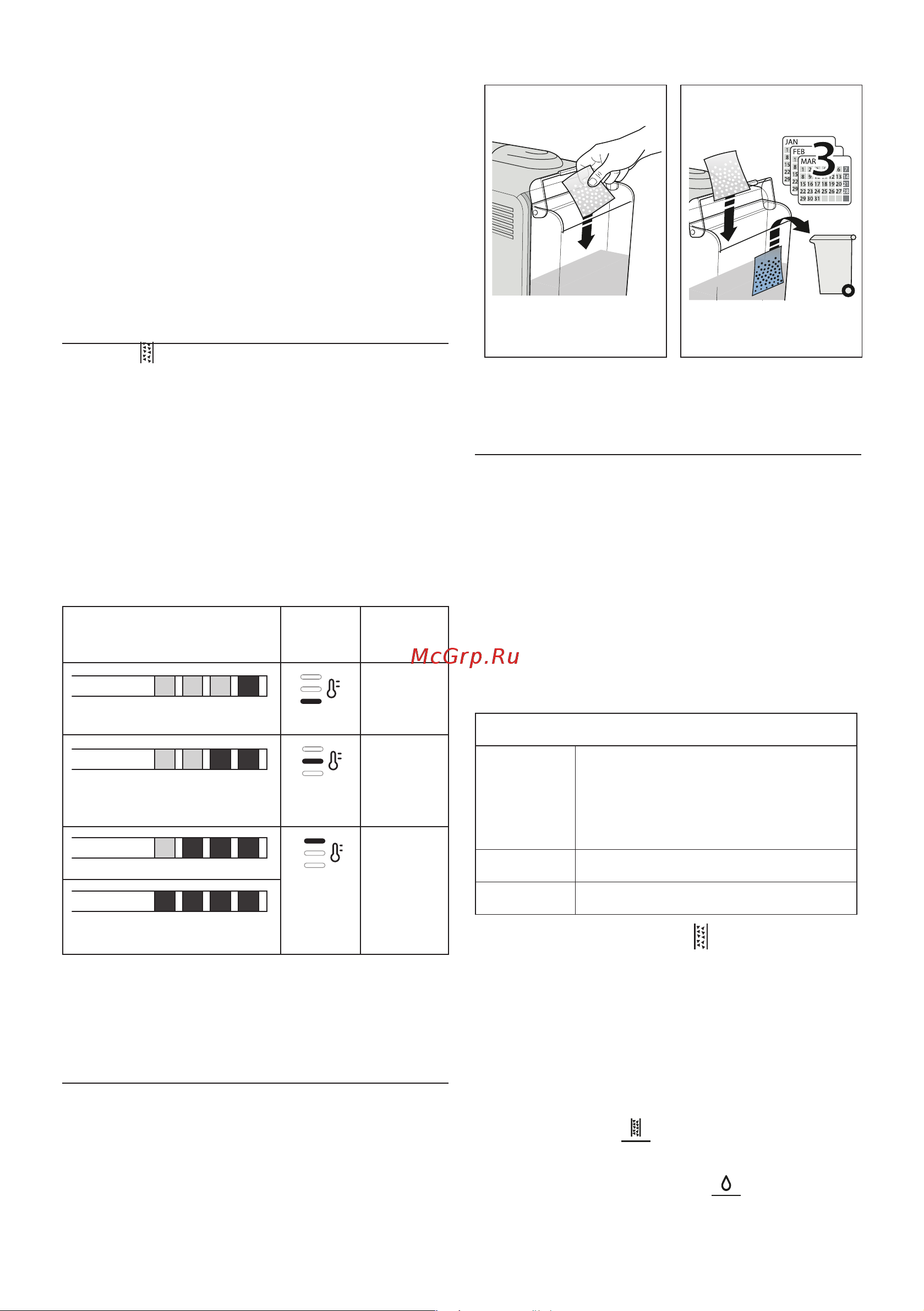 Delonghi EC9155.MB [136/216] Удаление накипи