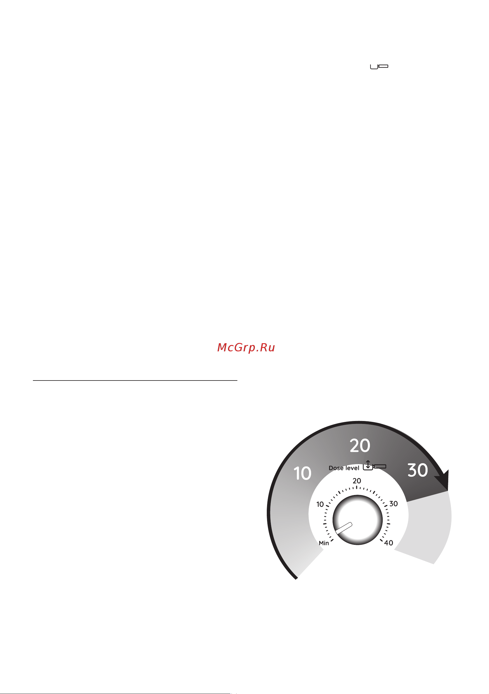 Delonghi EC9155.MB [143/216] Кофе жасау