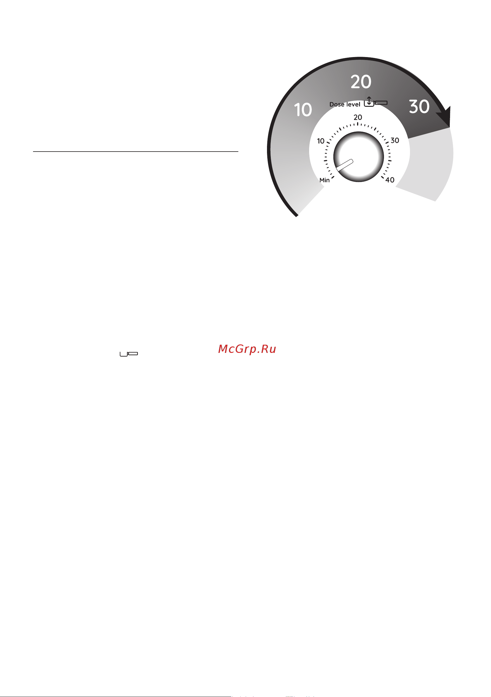 Delonghi EC9155.MB [156/216] Kávékészítés