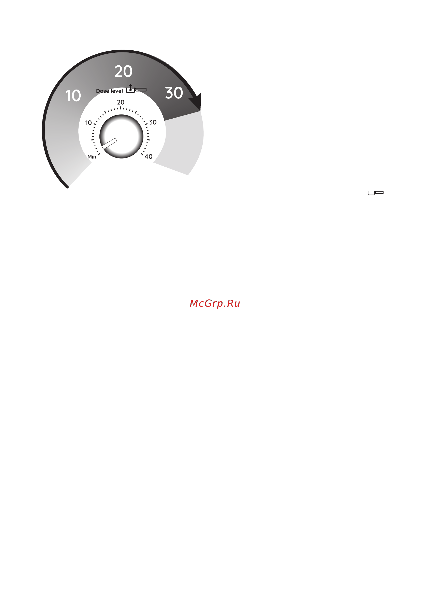 Delonghi EC9155.MB [215/216] Tamping طغضلا ةلحرملا