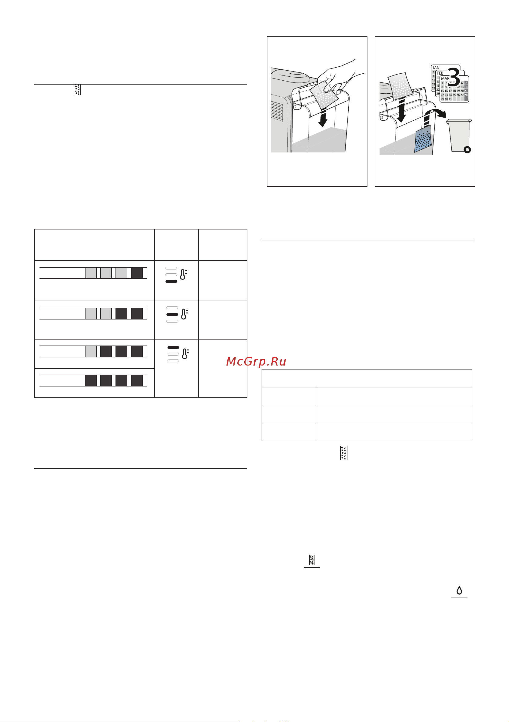 Delonghi EC9155.MB [32/216] Détartrage