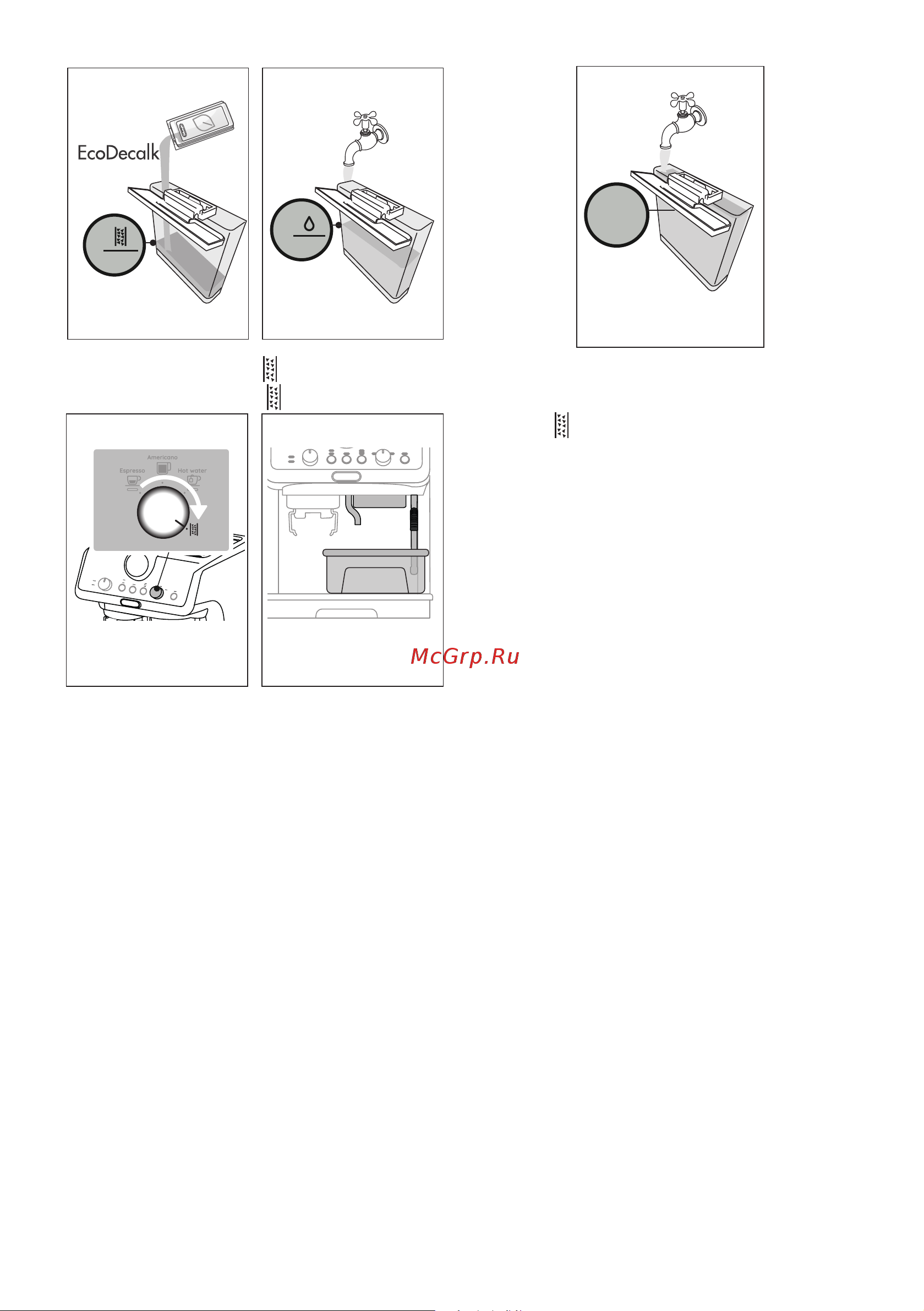Delonghi EC9155.MB Руководство по эксплуатации онлайн [33/216] 801336