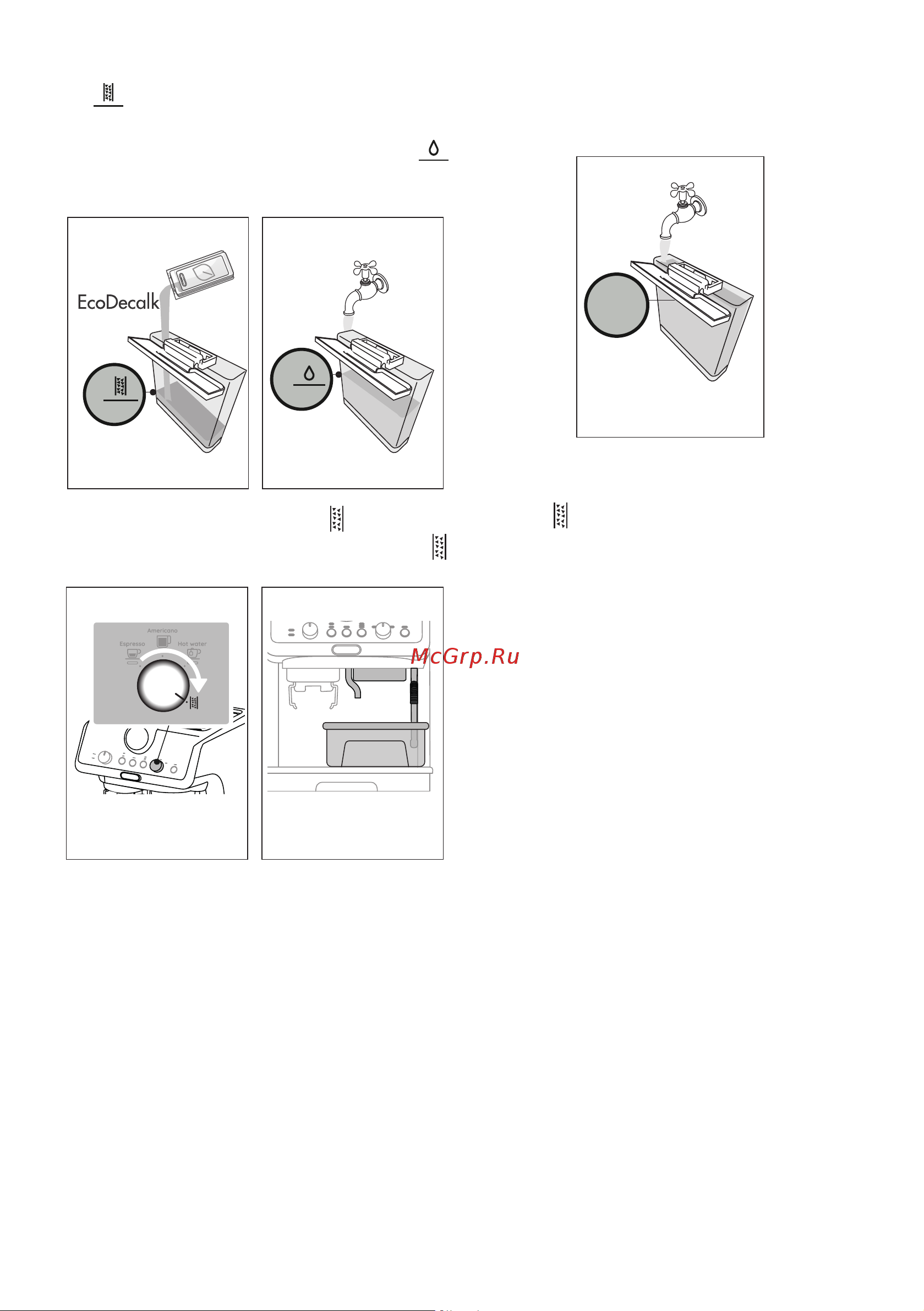 Delonghi EC9155.MB Руководство по эксплуатации онлайн [86/216] 801336