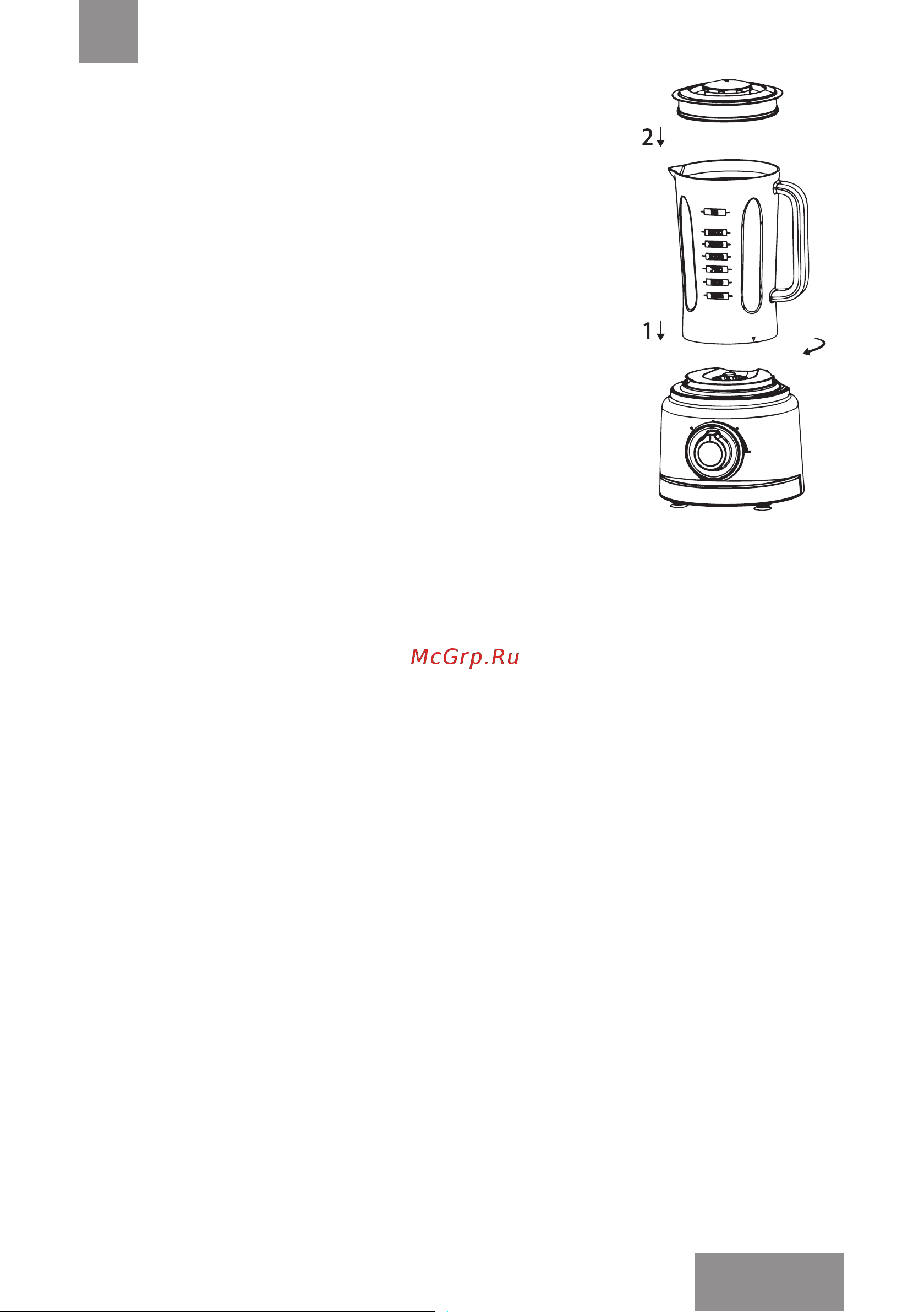 Galaxy Line GL2309 [13/38] Поместите в чашу блендера жидкости и u0438ли про