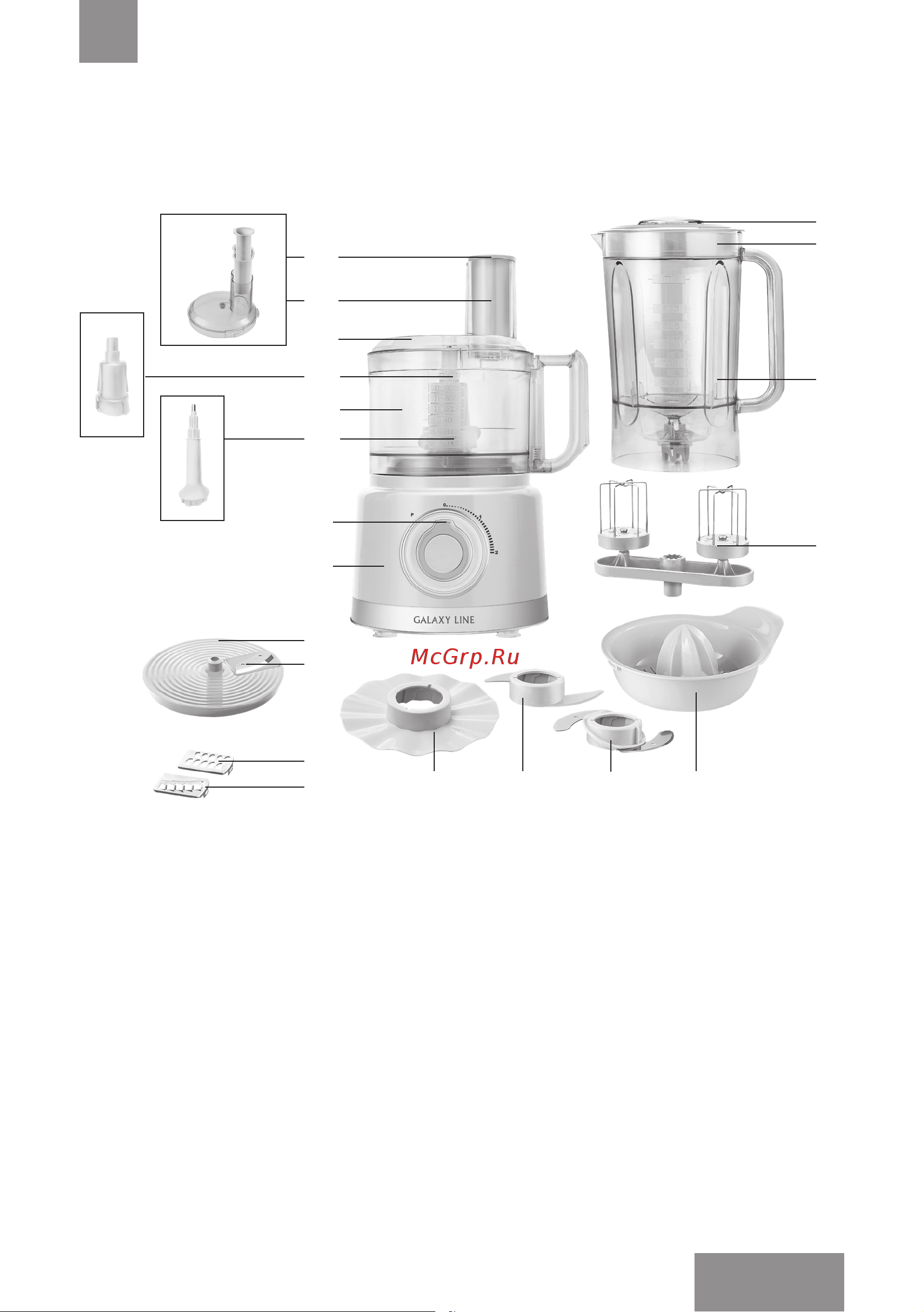 Galaxy Line GL2309 [25/38] Электр құралының атқарымдық элементтерi