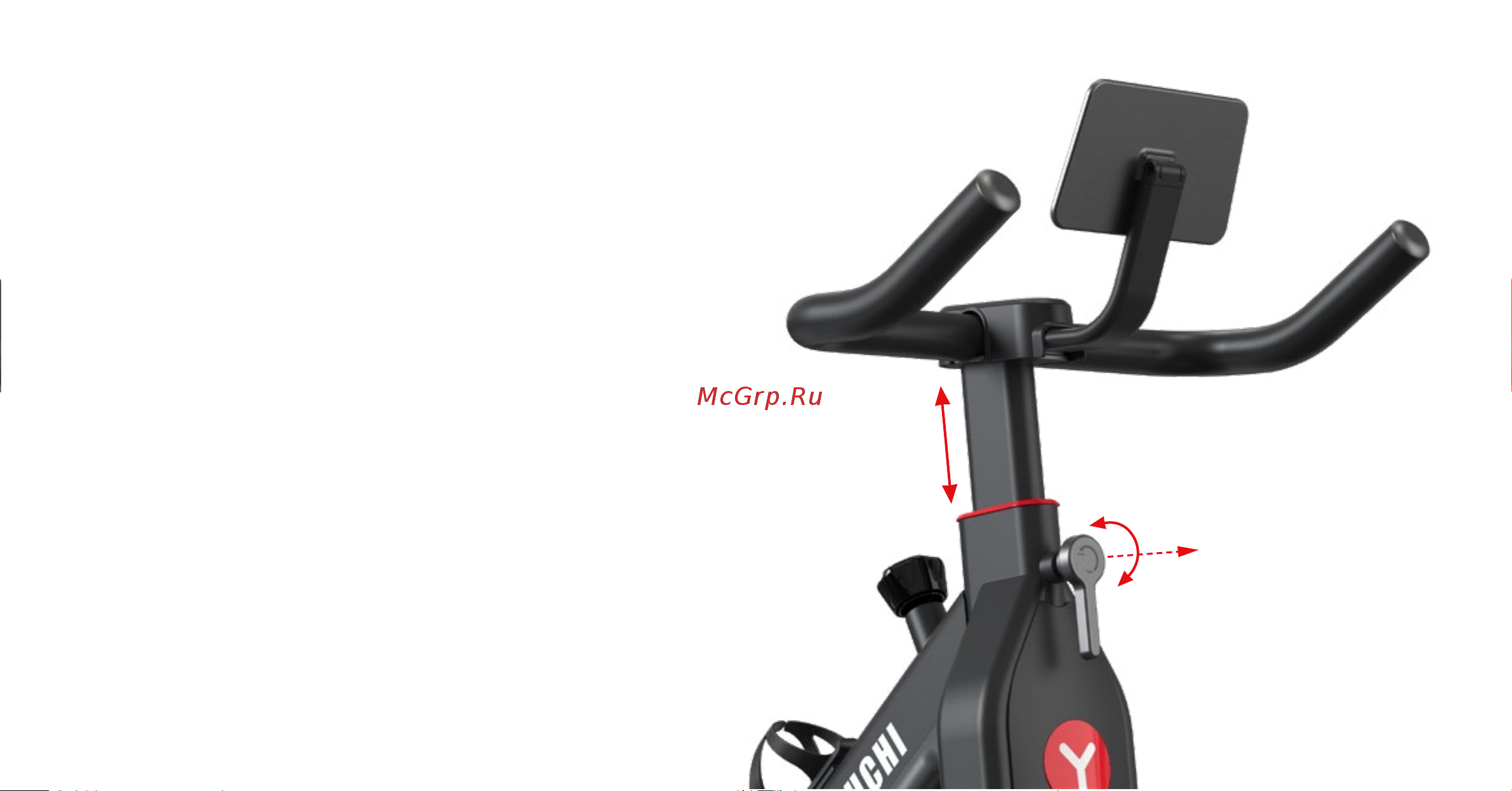 Yamaguchi Fitness Bike Руководство по эксплуатации онлайн [25/46] 801343
