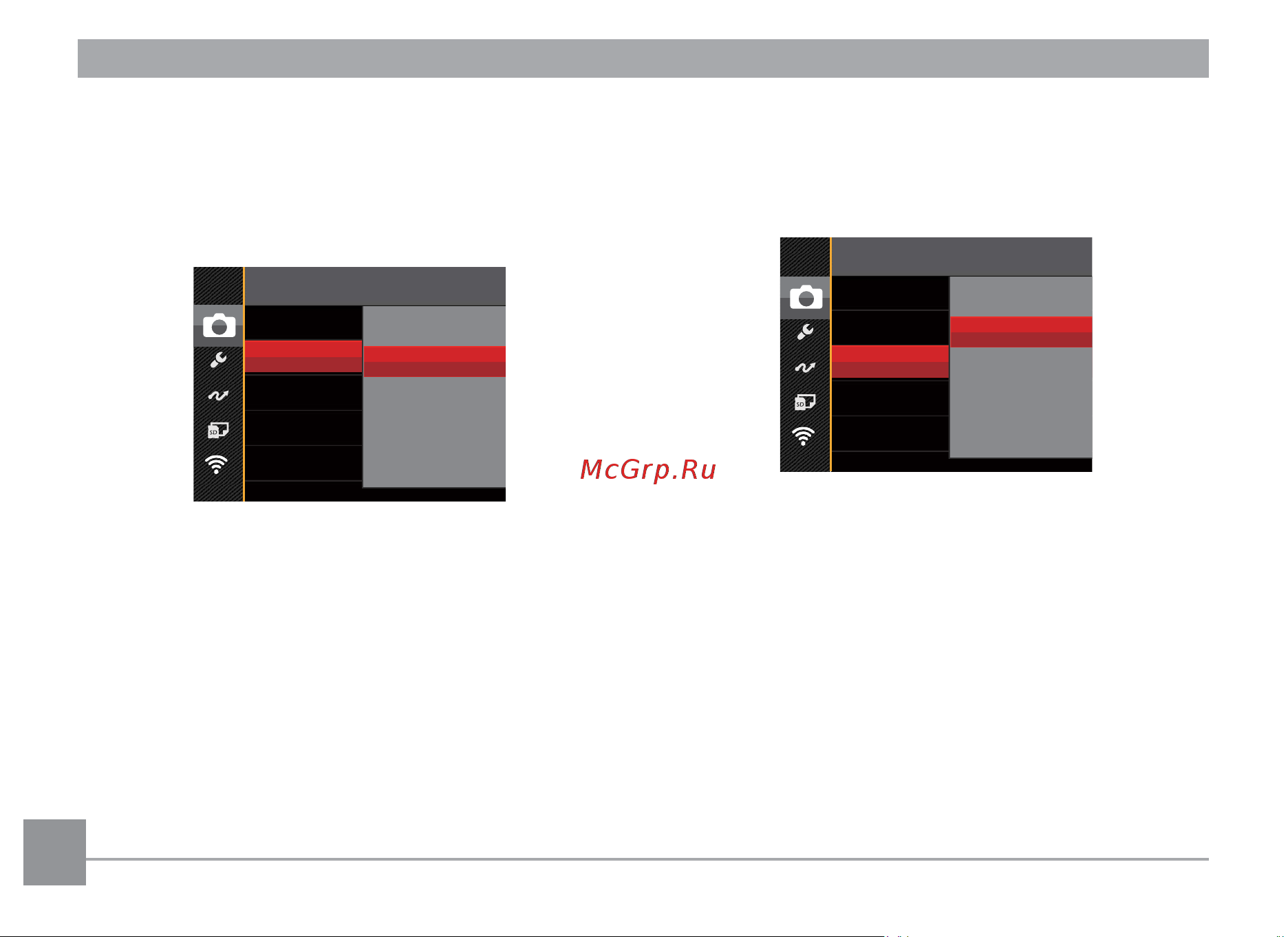 Kodak WPZ2 Red [67/109] Цифровой зум
