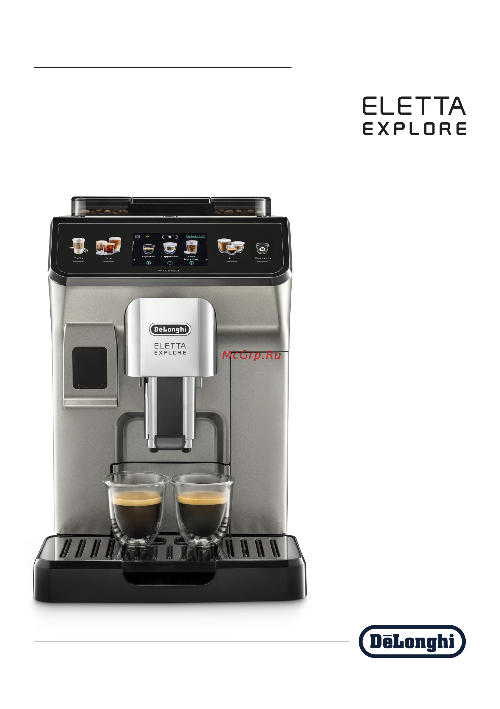 Delonghi ECAM450.86.T Руководство по эксплуатации онлайн