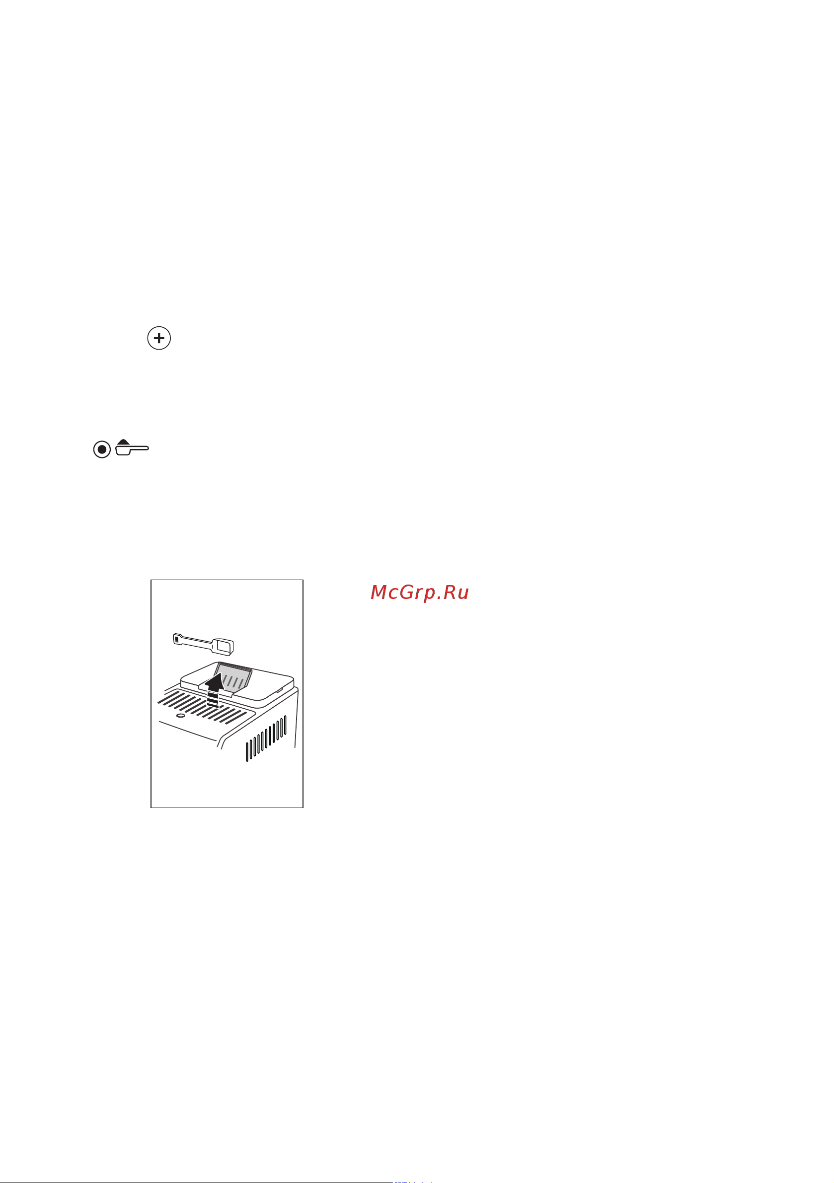 Delonghi ECAM450.86.T [76/152] Bean adapt technology espresso soul