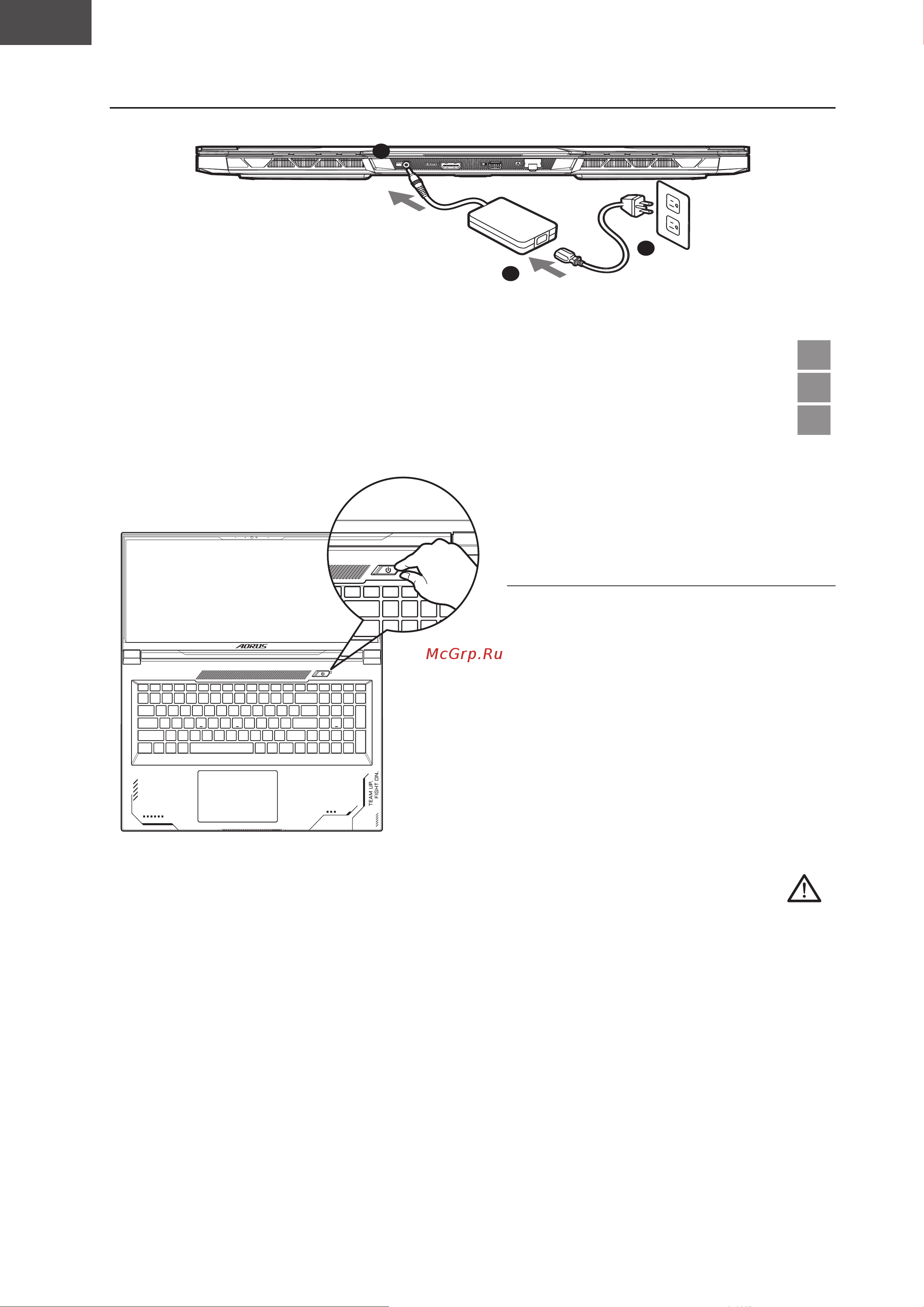 Gigabyte AORUS 17X AZF-B5KZ665SP [57/0] _aorus 17x x7xavf _e manual_he_v1