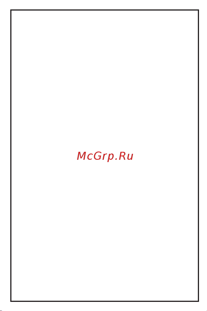 Hiper H-TQ2 [9/11] Microsd карта