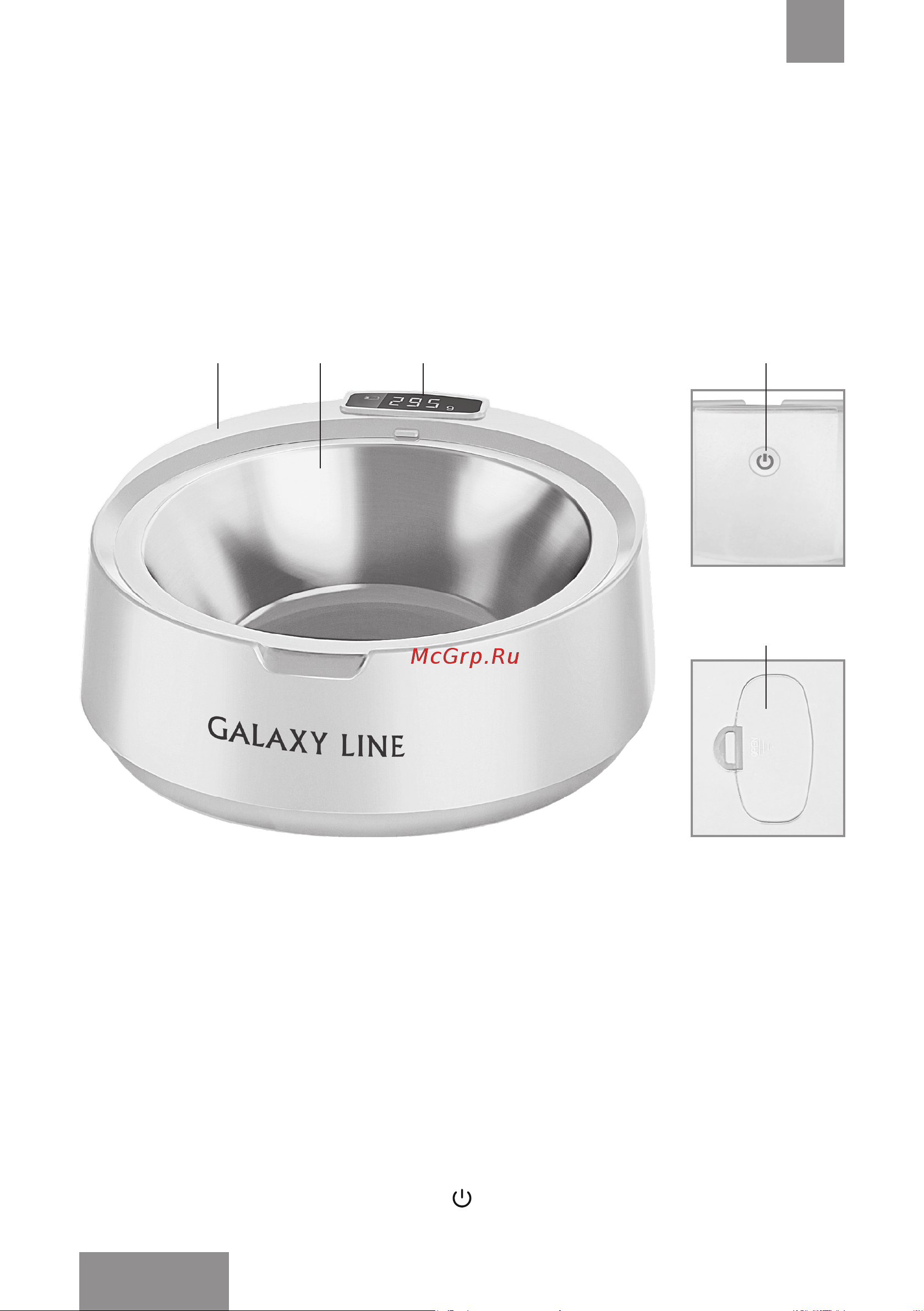 Galaxy LINE элемент питания типа «AAA», 2 шт. в комплекте 7021128900 [16/22] Құралының атқарымдық элементтерi