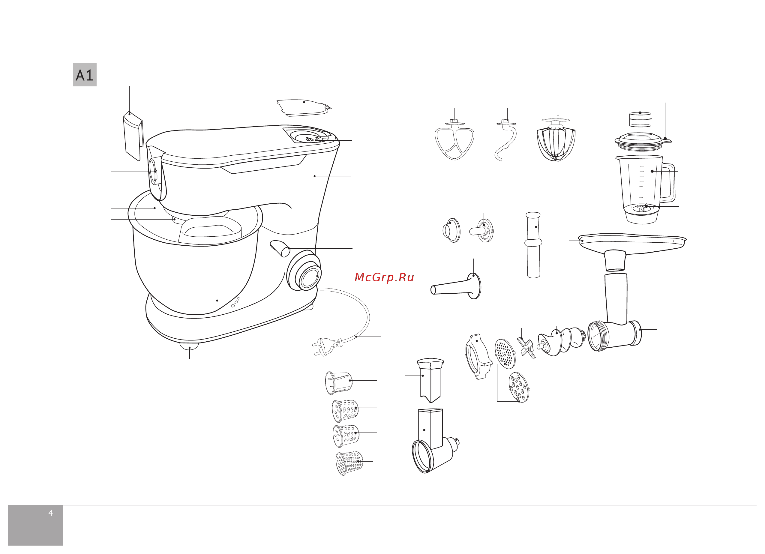 RED Solution RKM-4045 Руководство по эксплуатации онлайн [4/28] 801392