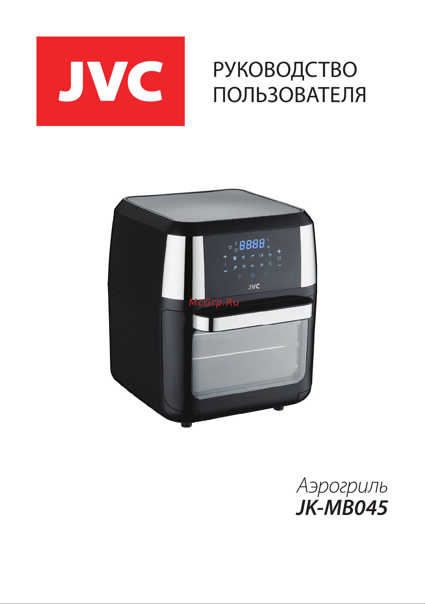 JVC JK-MB045 Руководство по эксплуатации онлайн